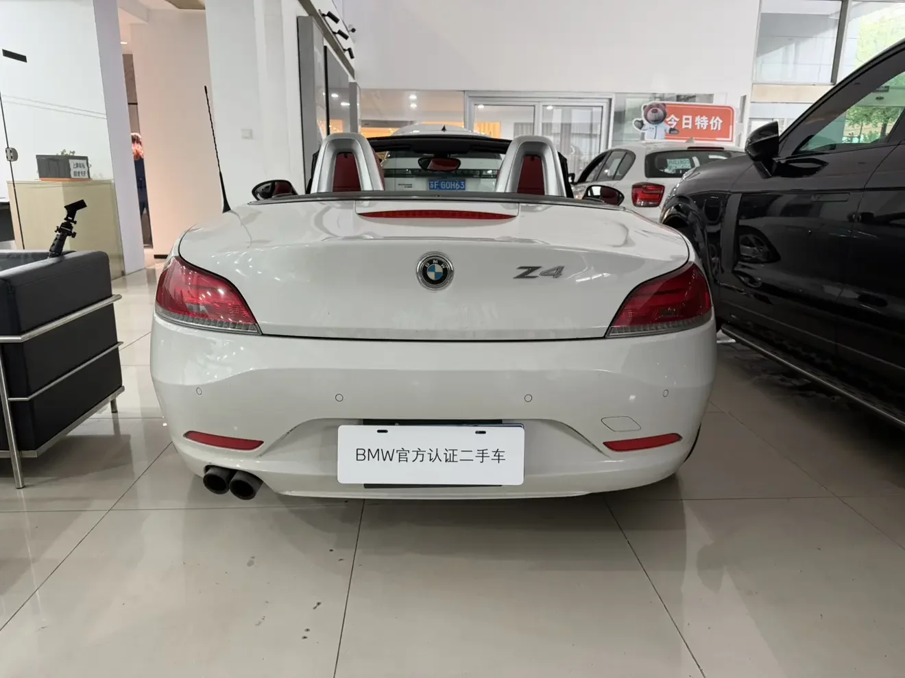 BMW Z4