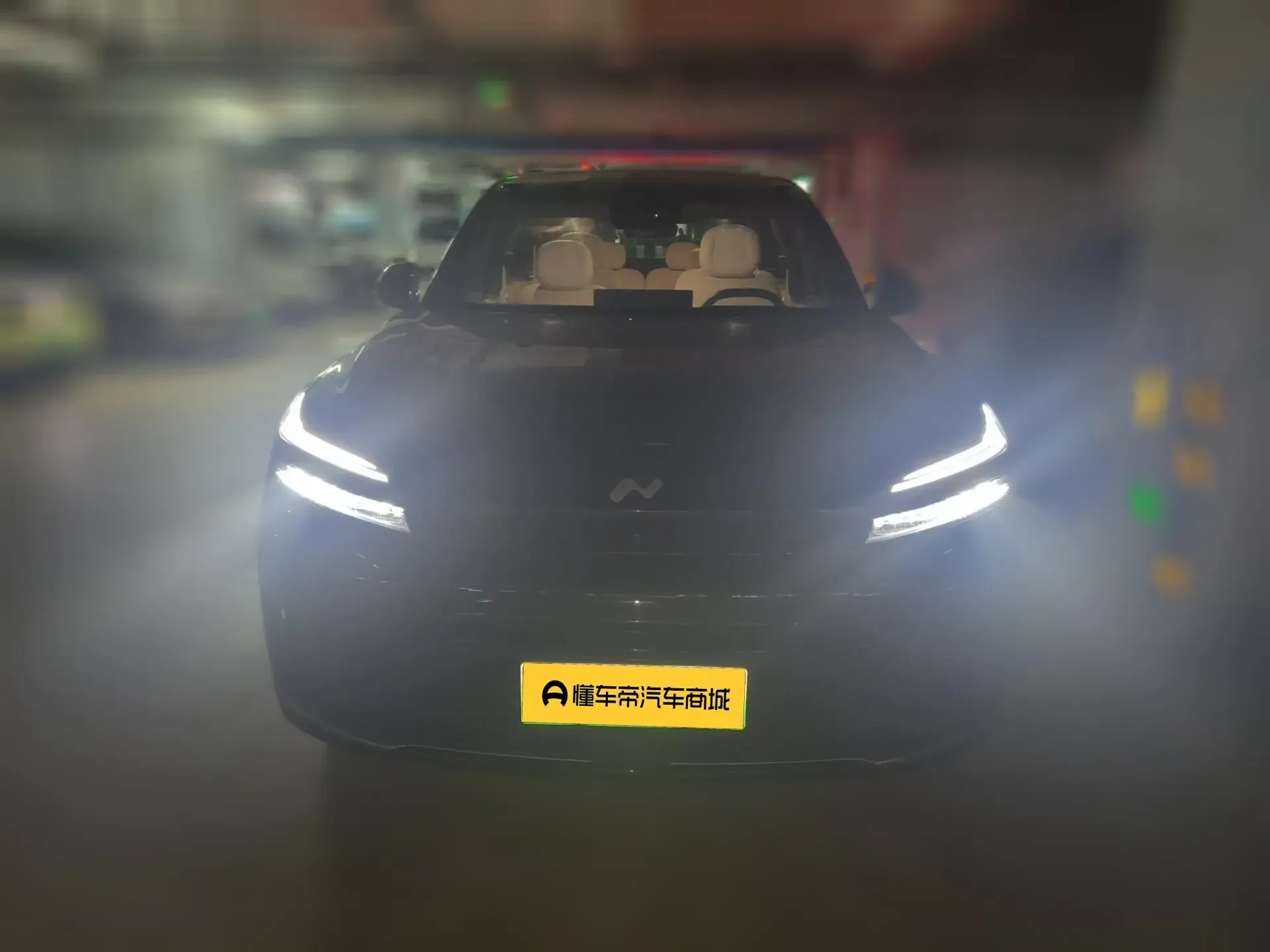 Ledao L90
