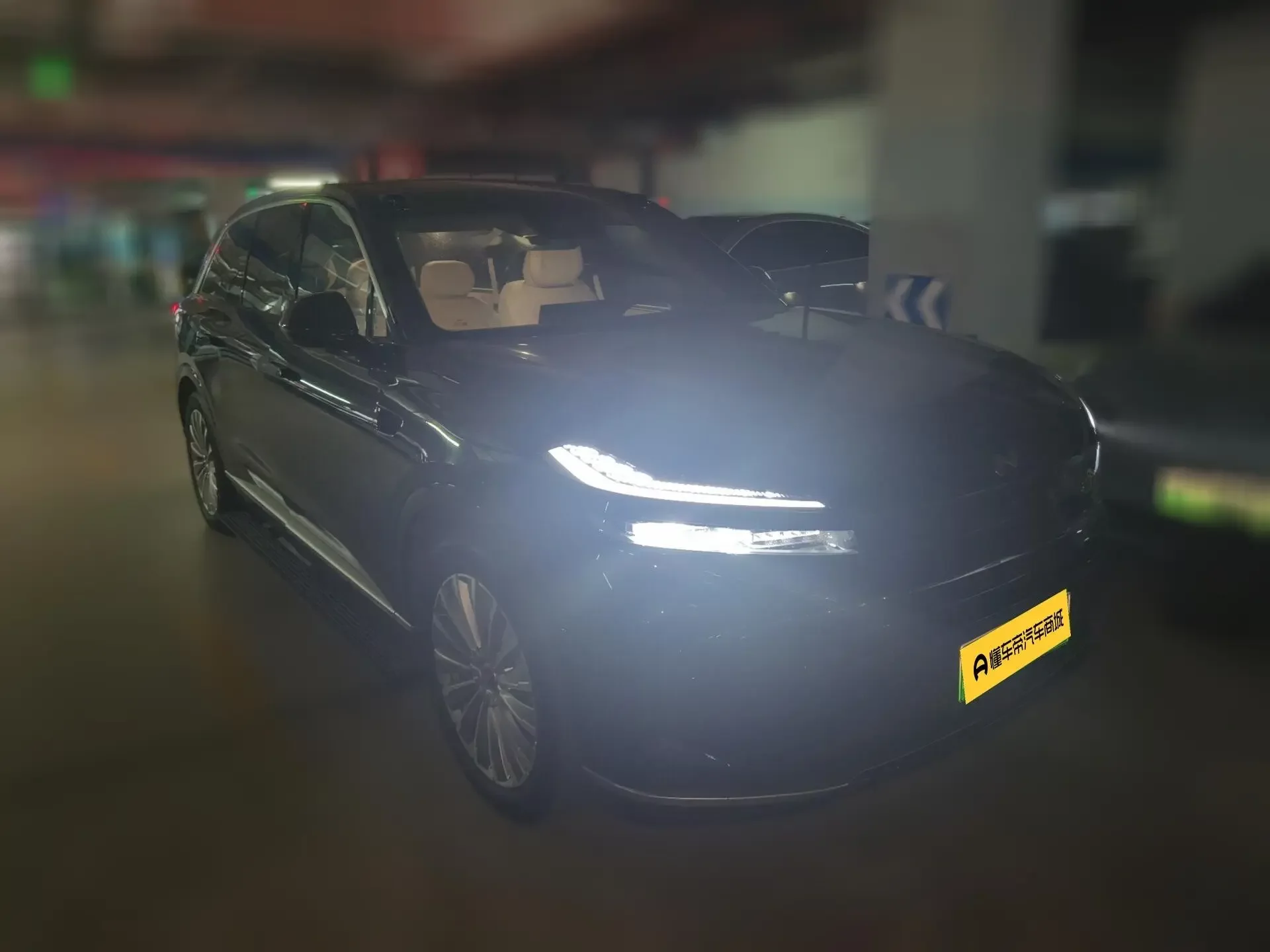 Ledao L90