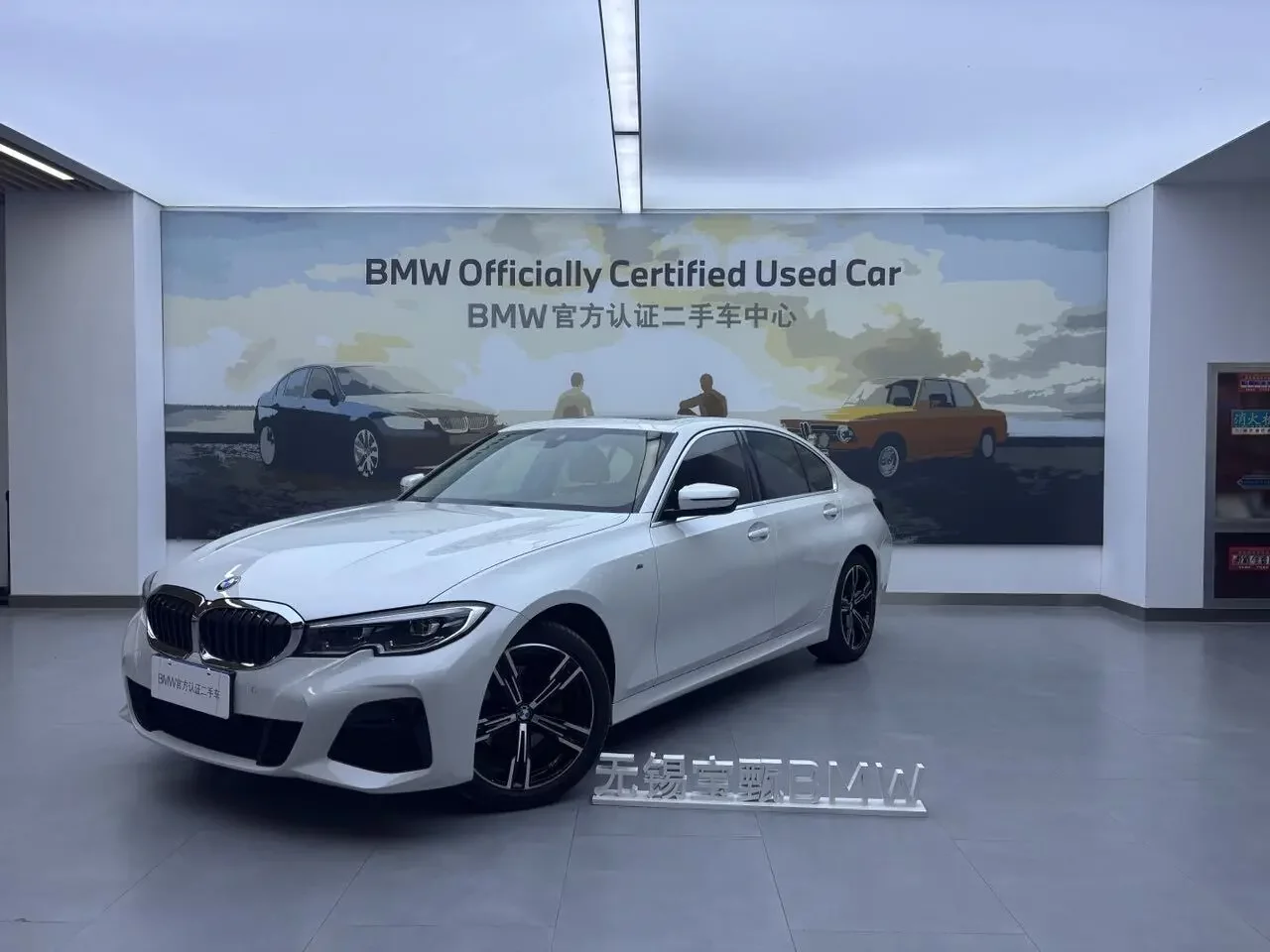 BMW 3 Series