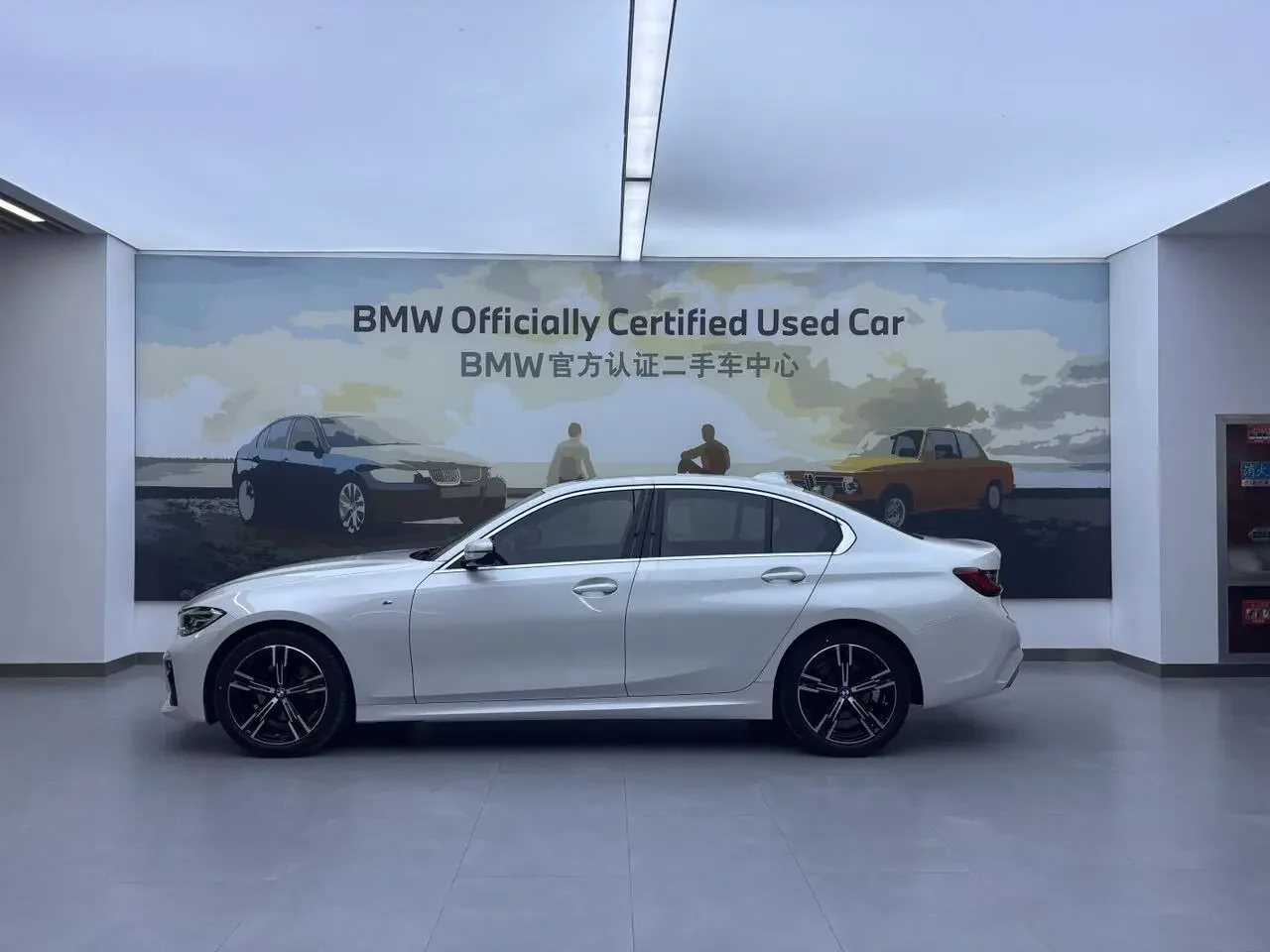 BMW 3 Series