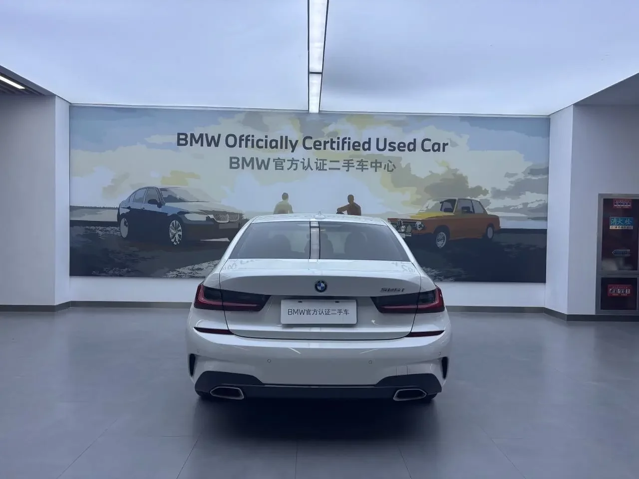 BMW 3 Series