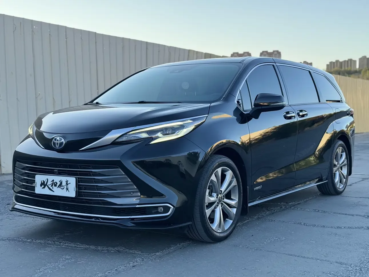 Toyota Sienna