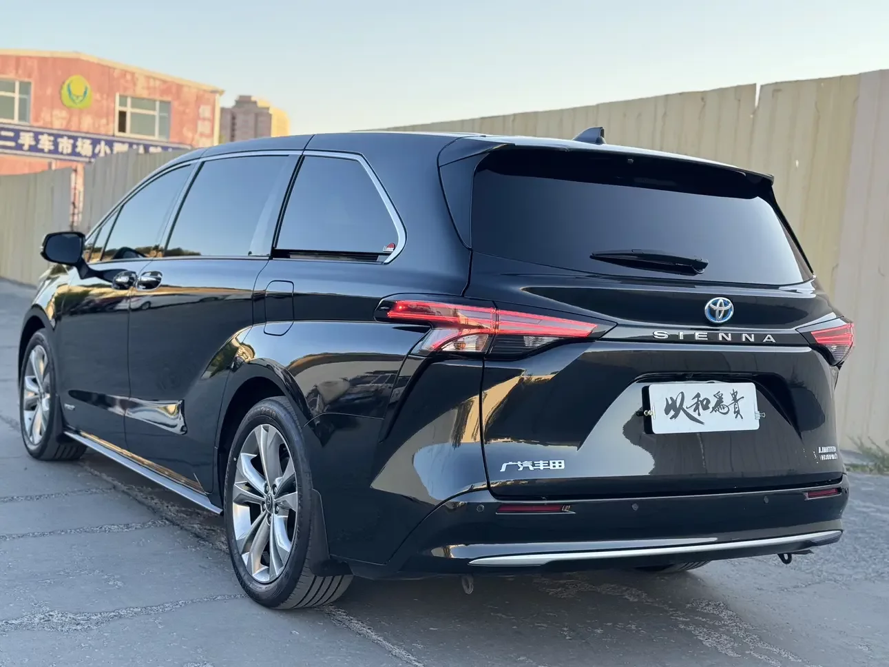 Toyota Sienna