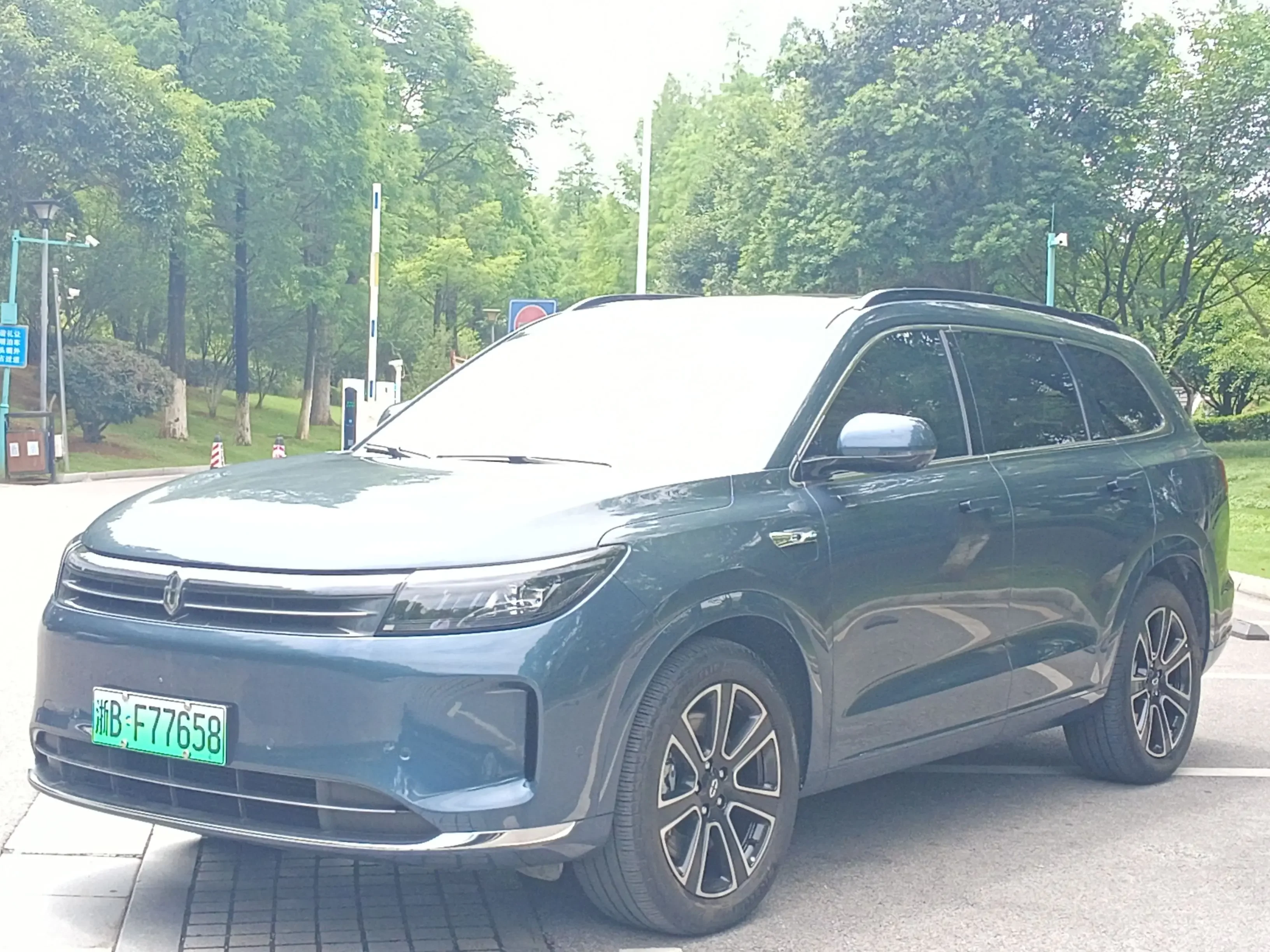 AITO M7