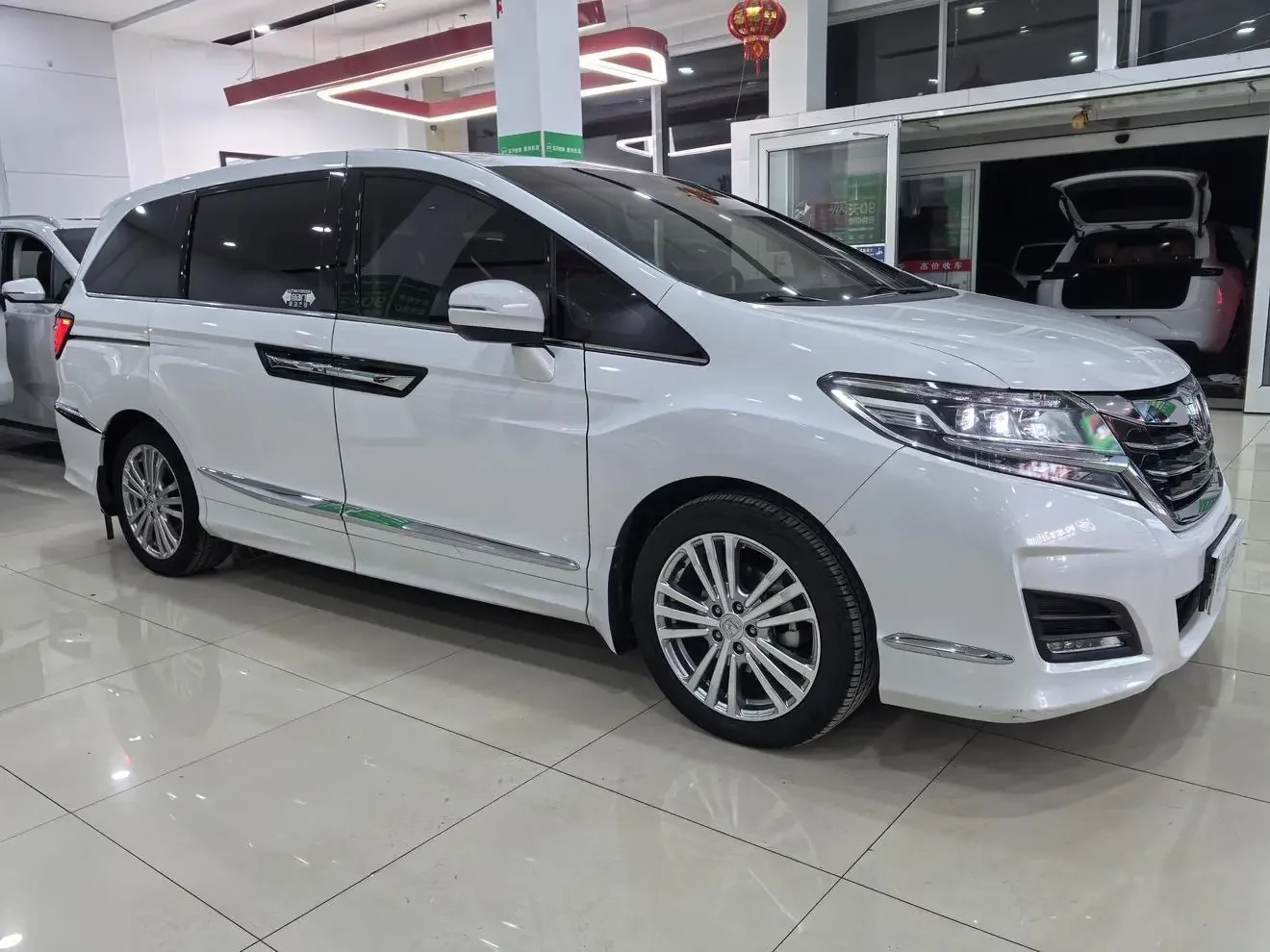 Honda Elysion