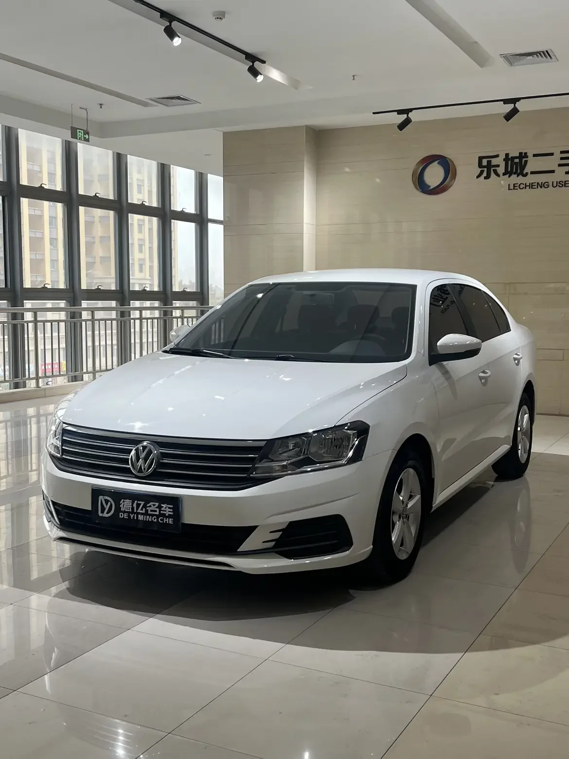 Volkswagen Lavida