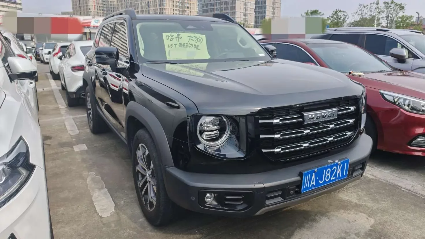 Haval Dargo
