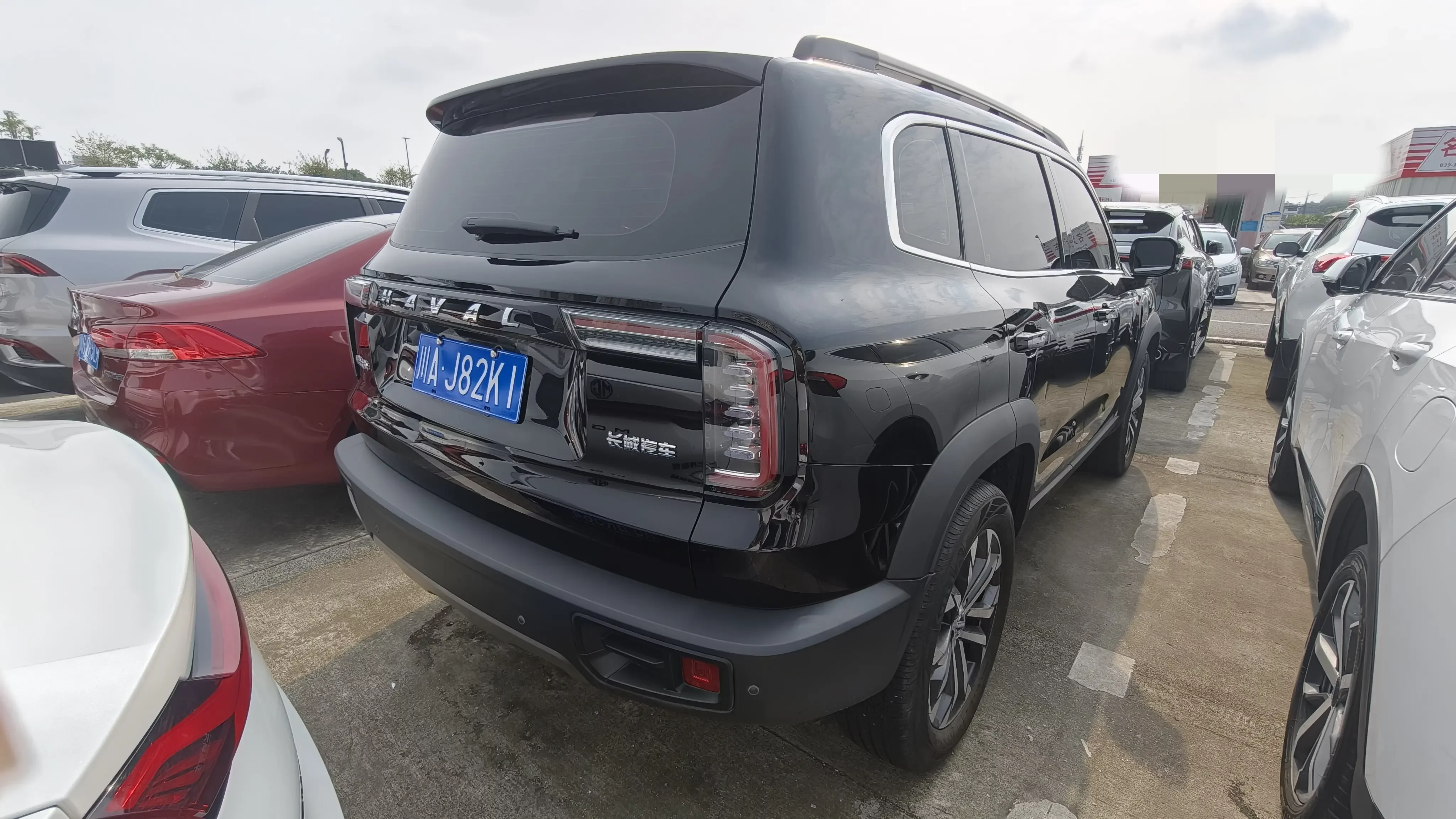 Haval Dargo