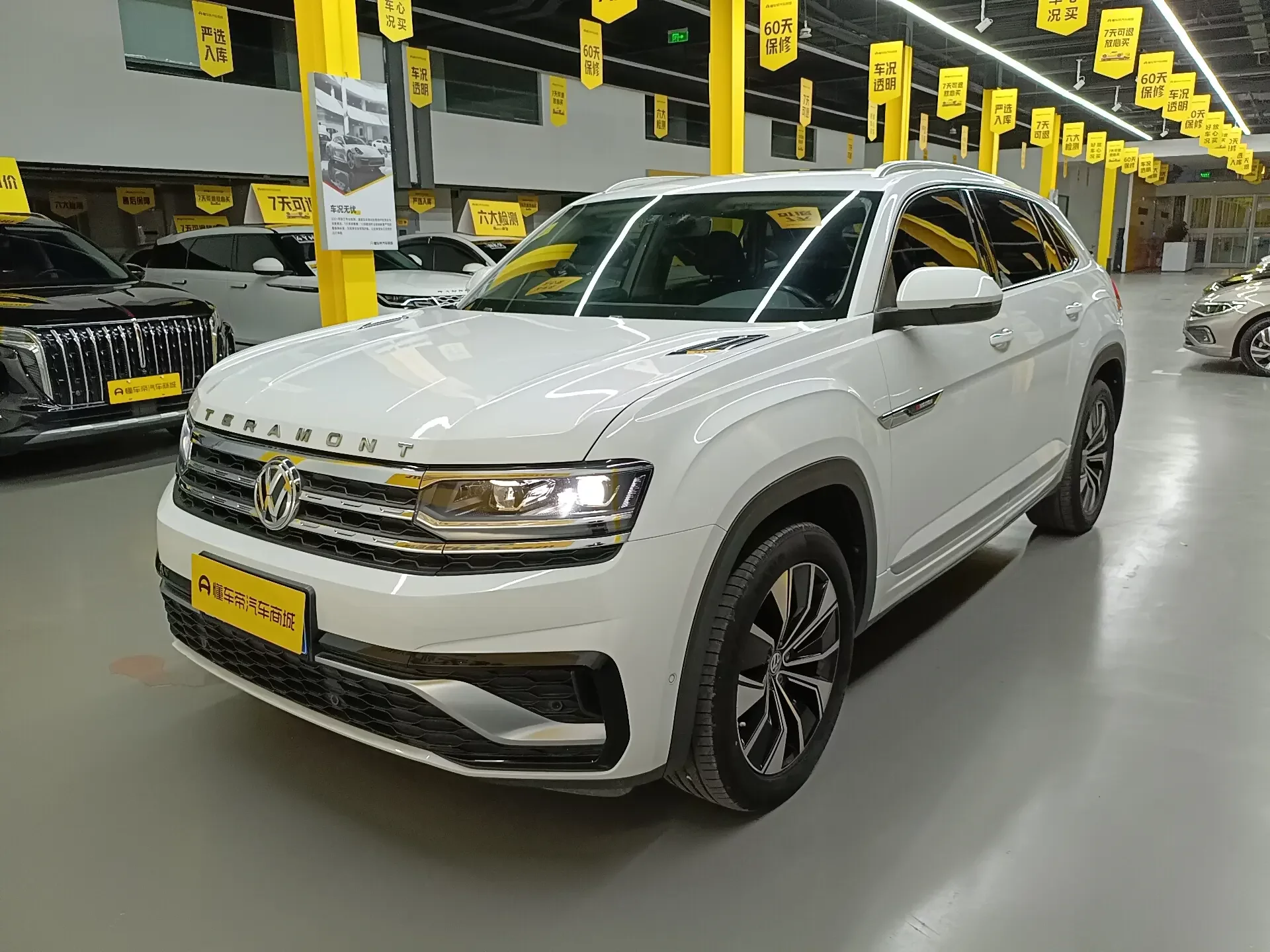 Volkswagen Teramont