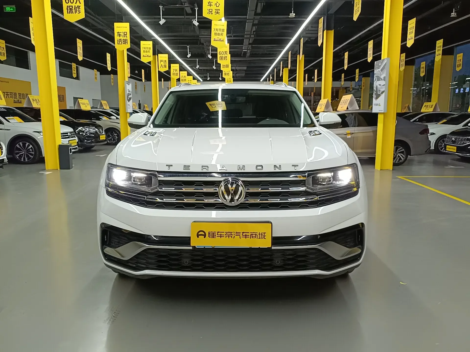 Volkswagen Teramont