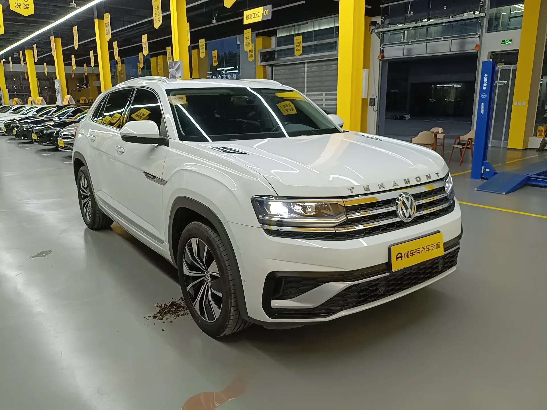Volkswagen Teramont