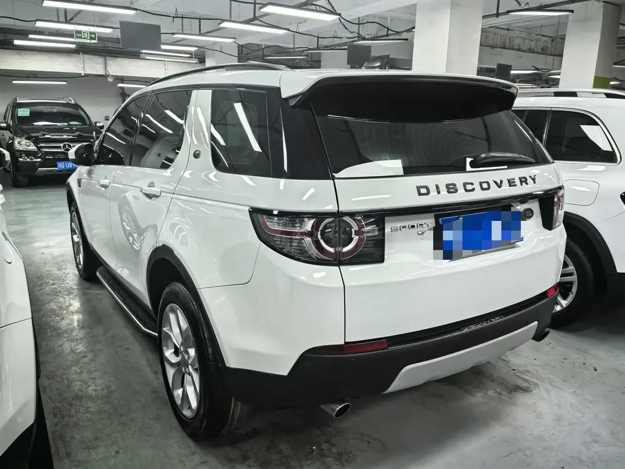 Land Rover Discover the magic