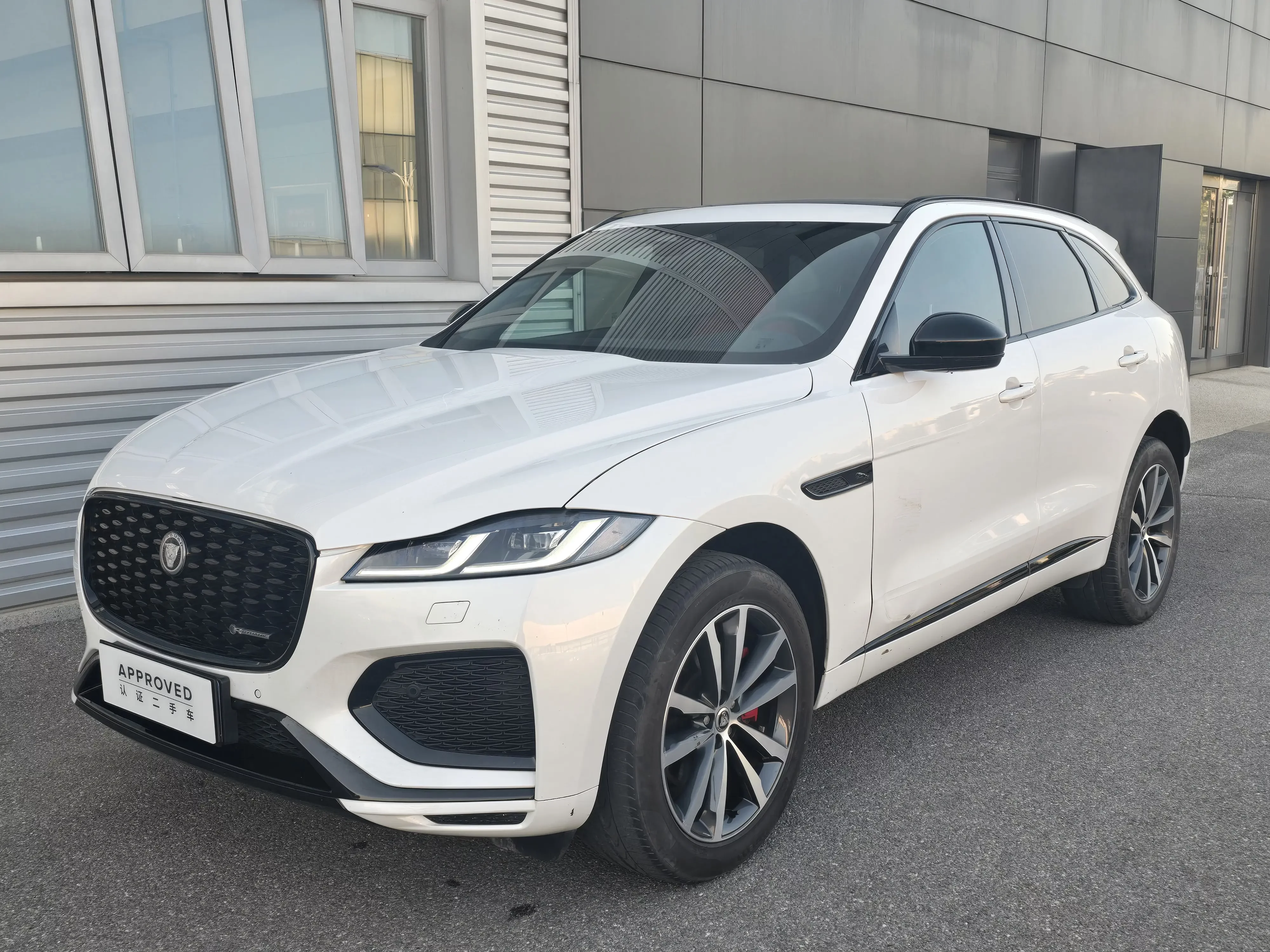 Jaguar F-PACE