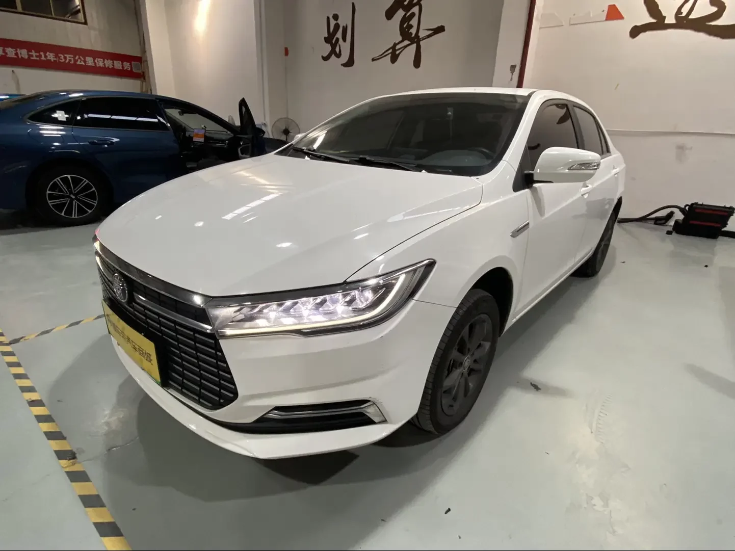 BYD QinEV