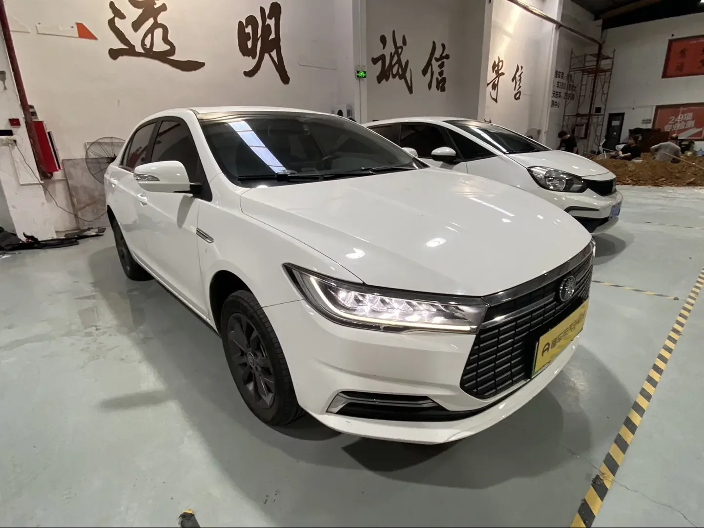 BYD QinEV