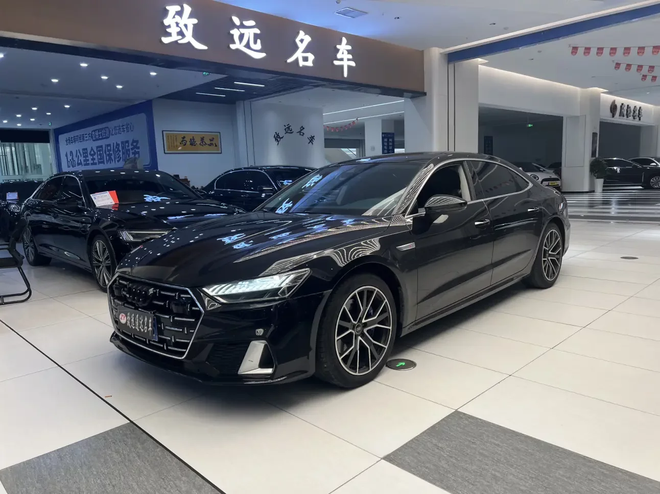 Audi A7L