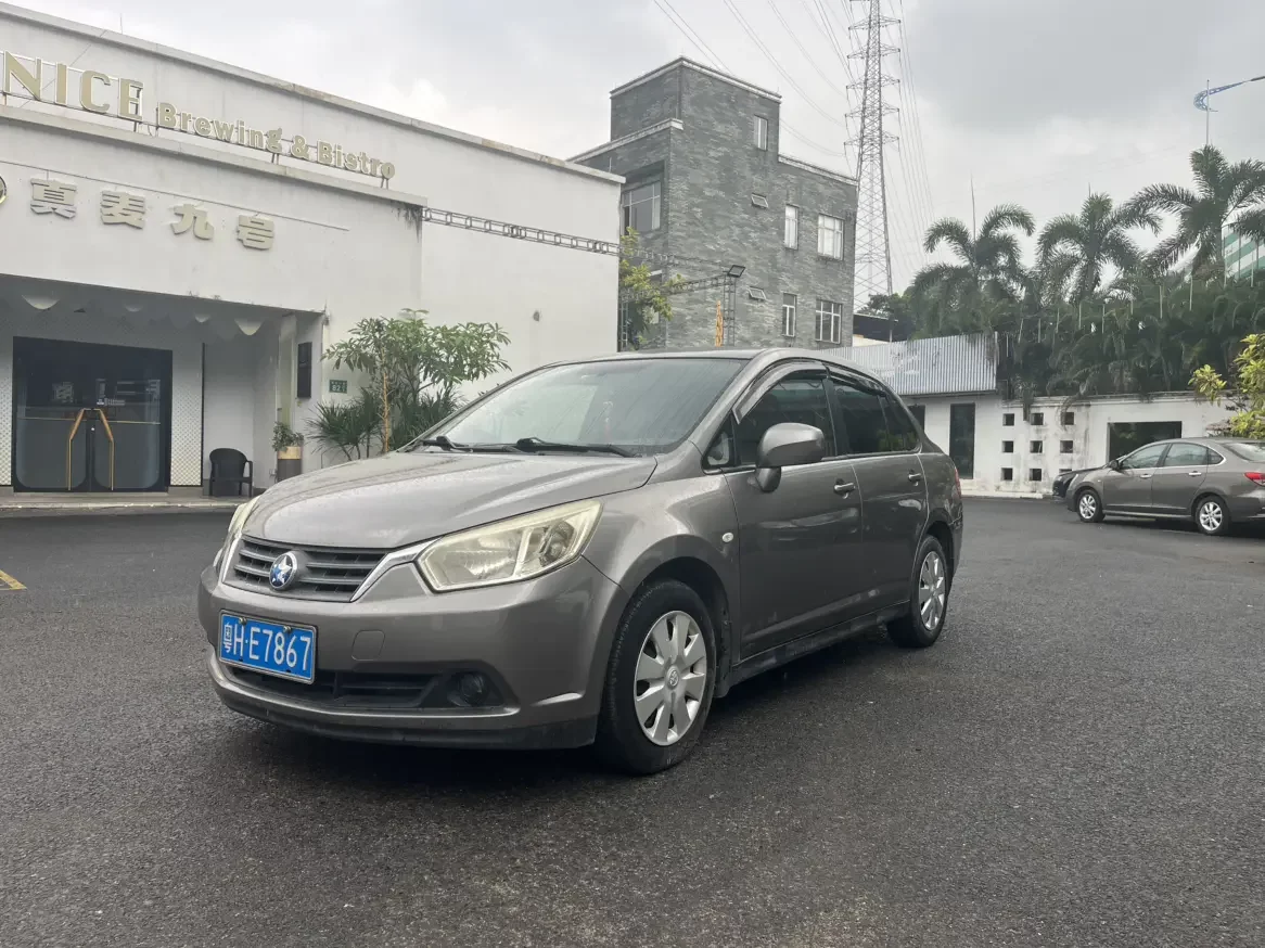Kai Chen Venucia D50