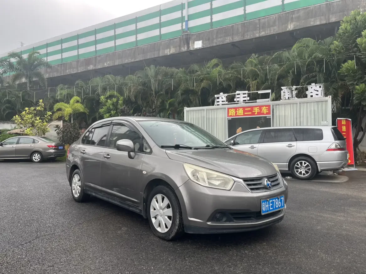 Kai Chen Venucia D50