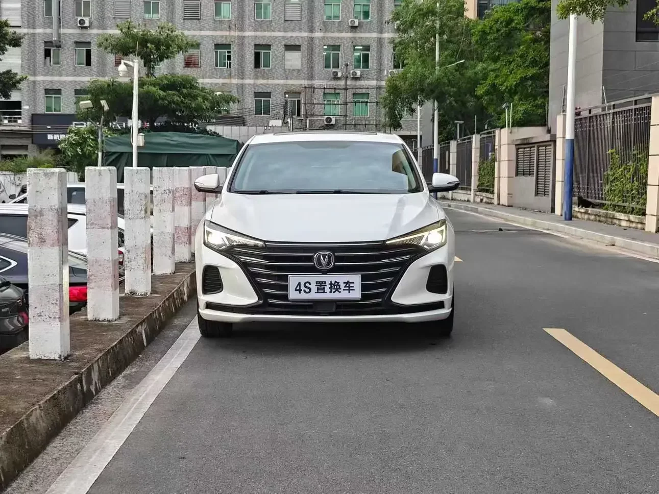 Changan Escape