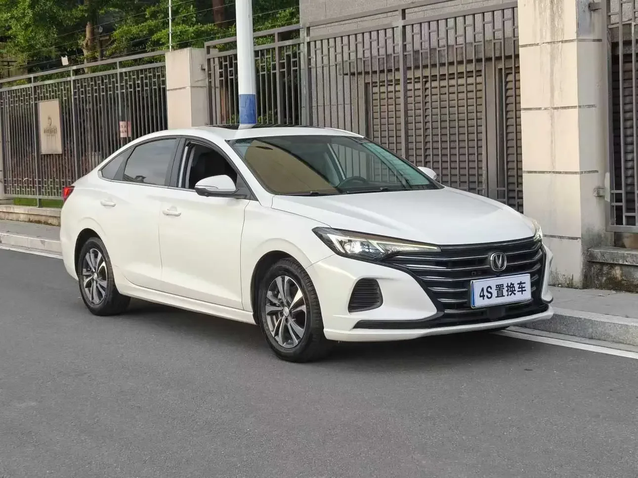 Changan Escape