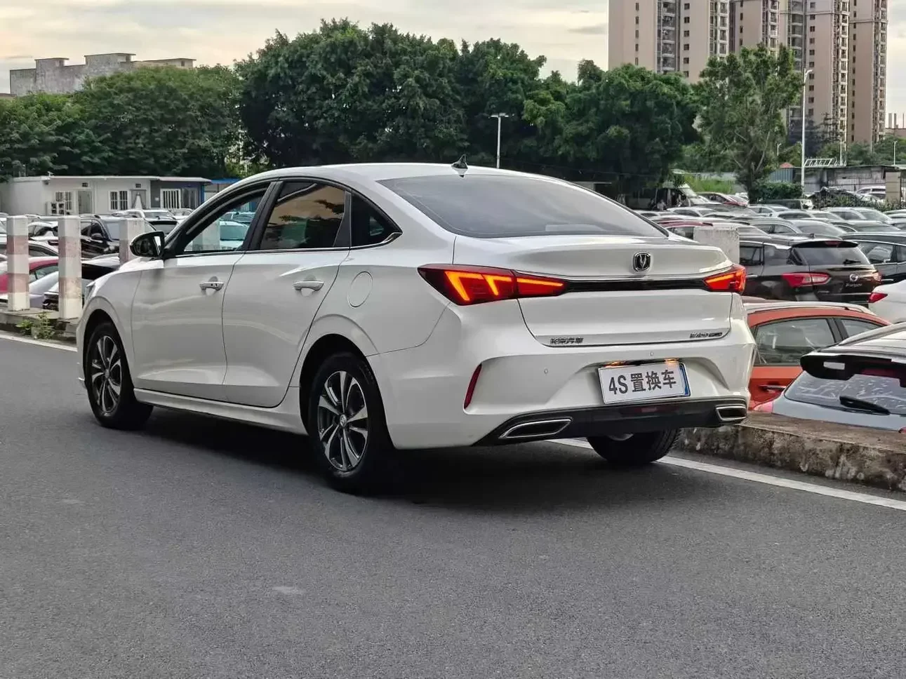 Changan Escape