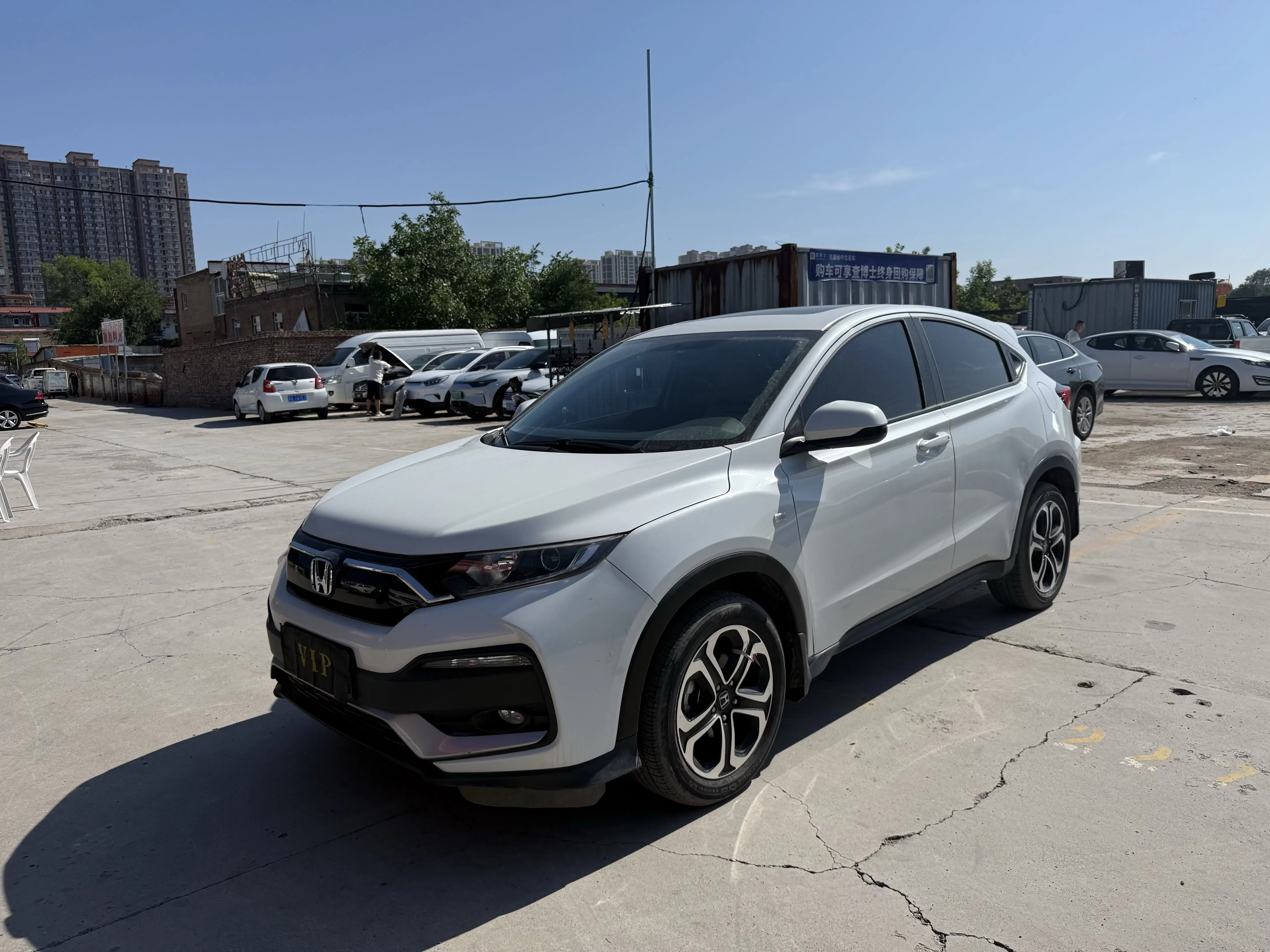 Honda WR-V