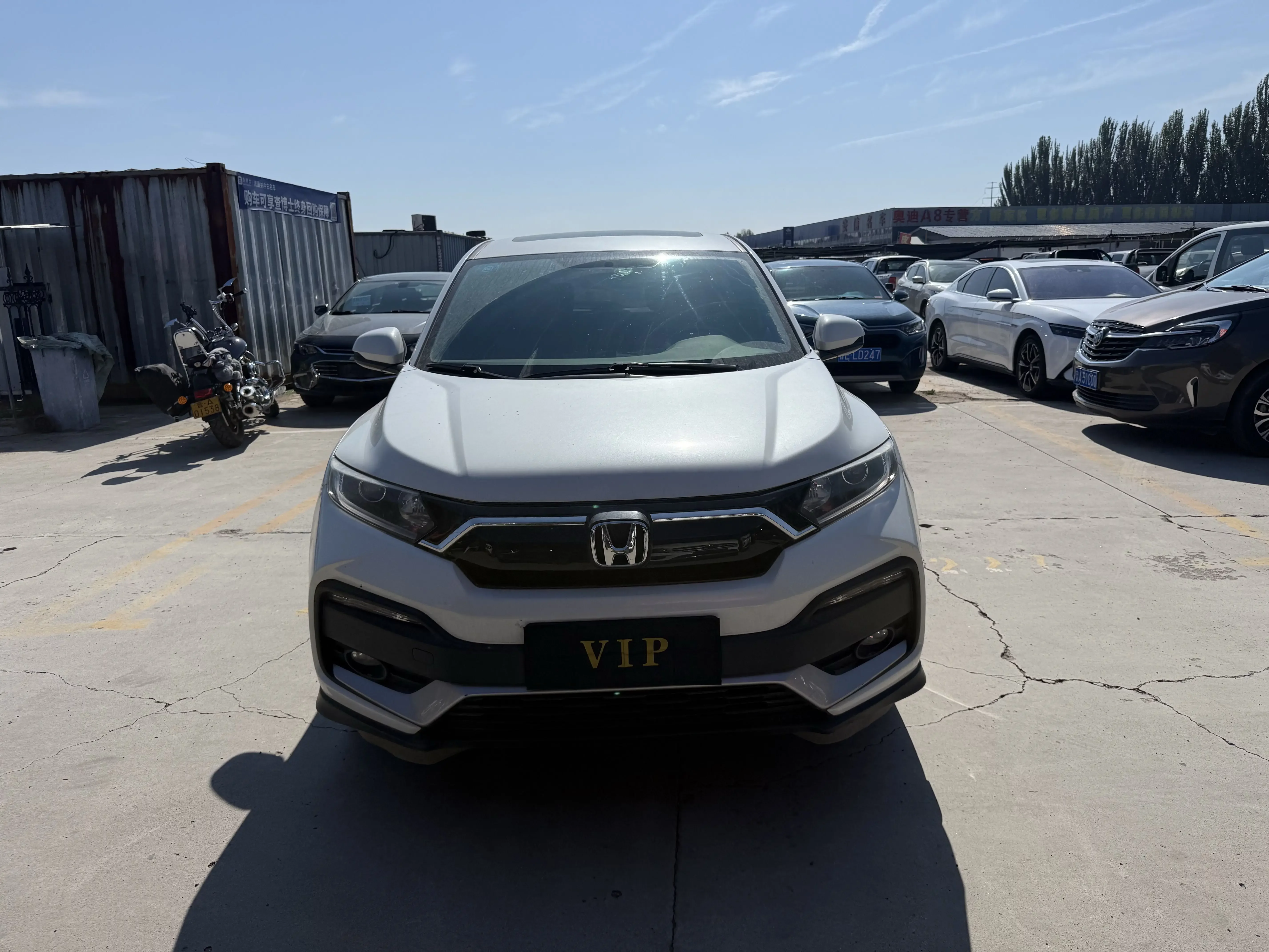 Honda WR-V