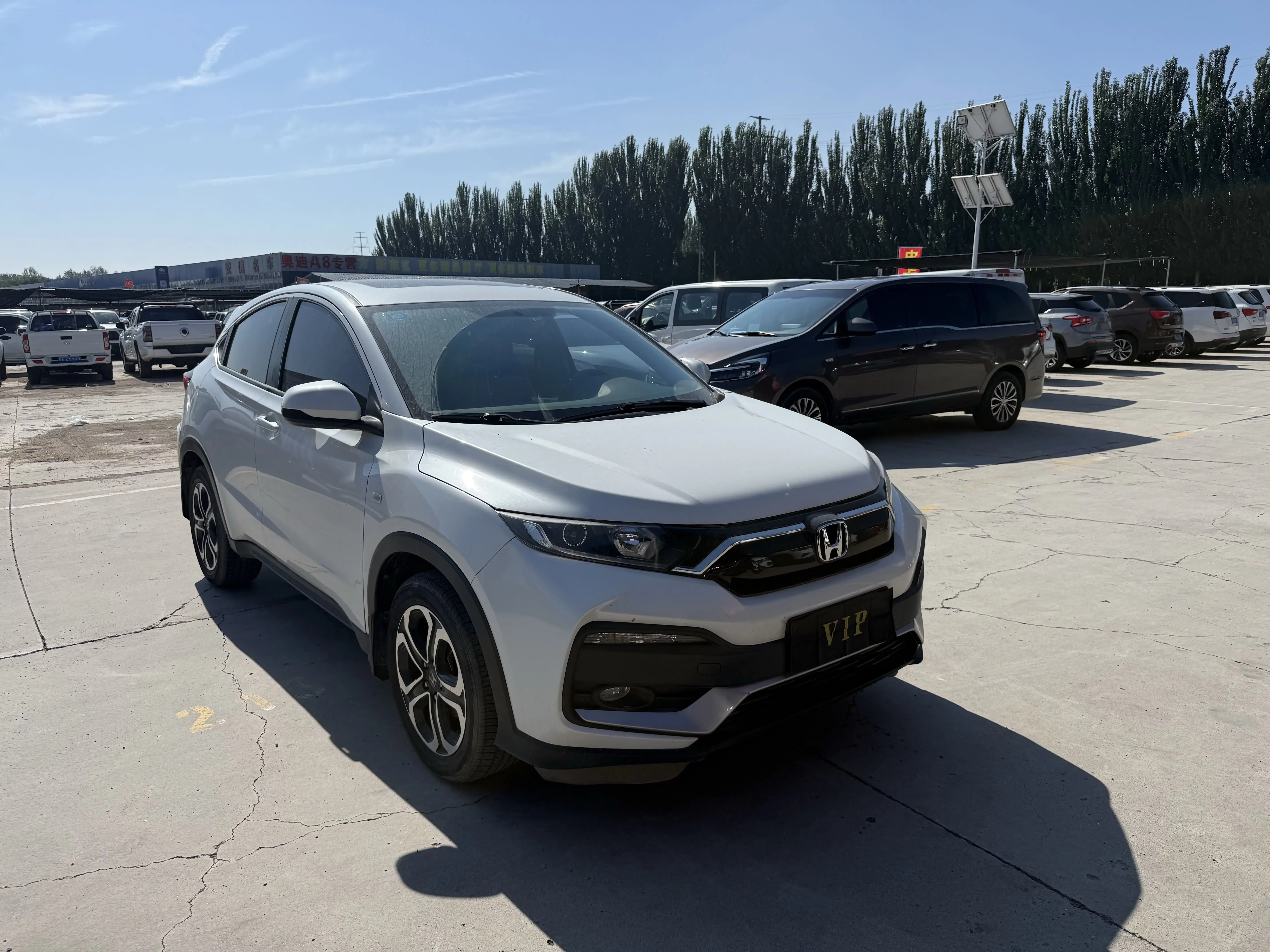 Honda WR-V