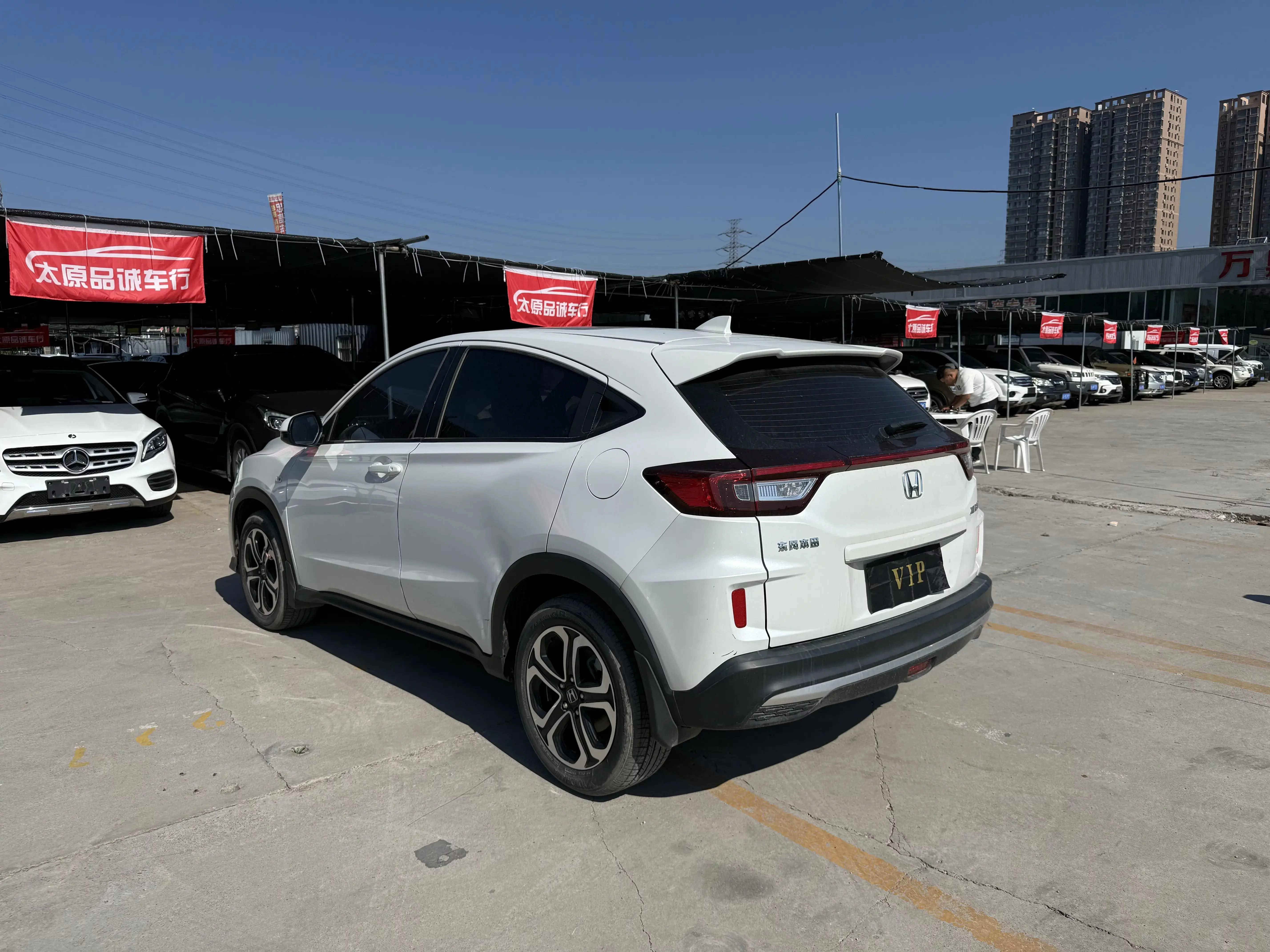 Honda WR-V