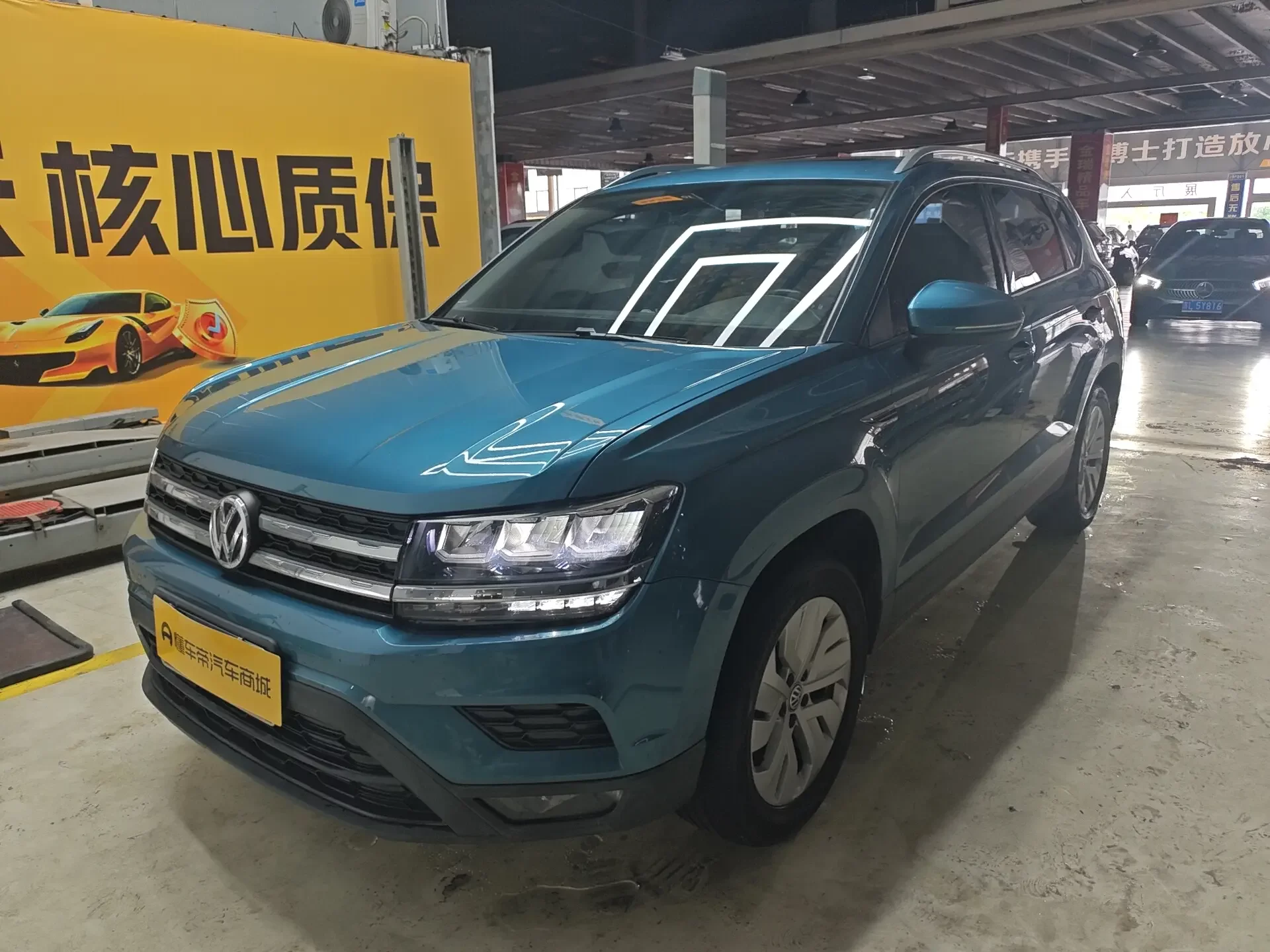 Volkswagen Tharu