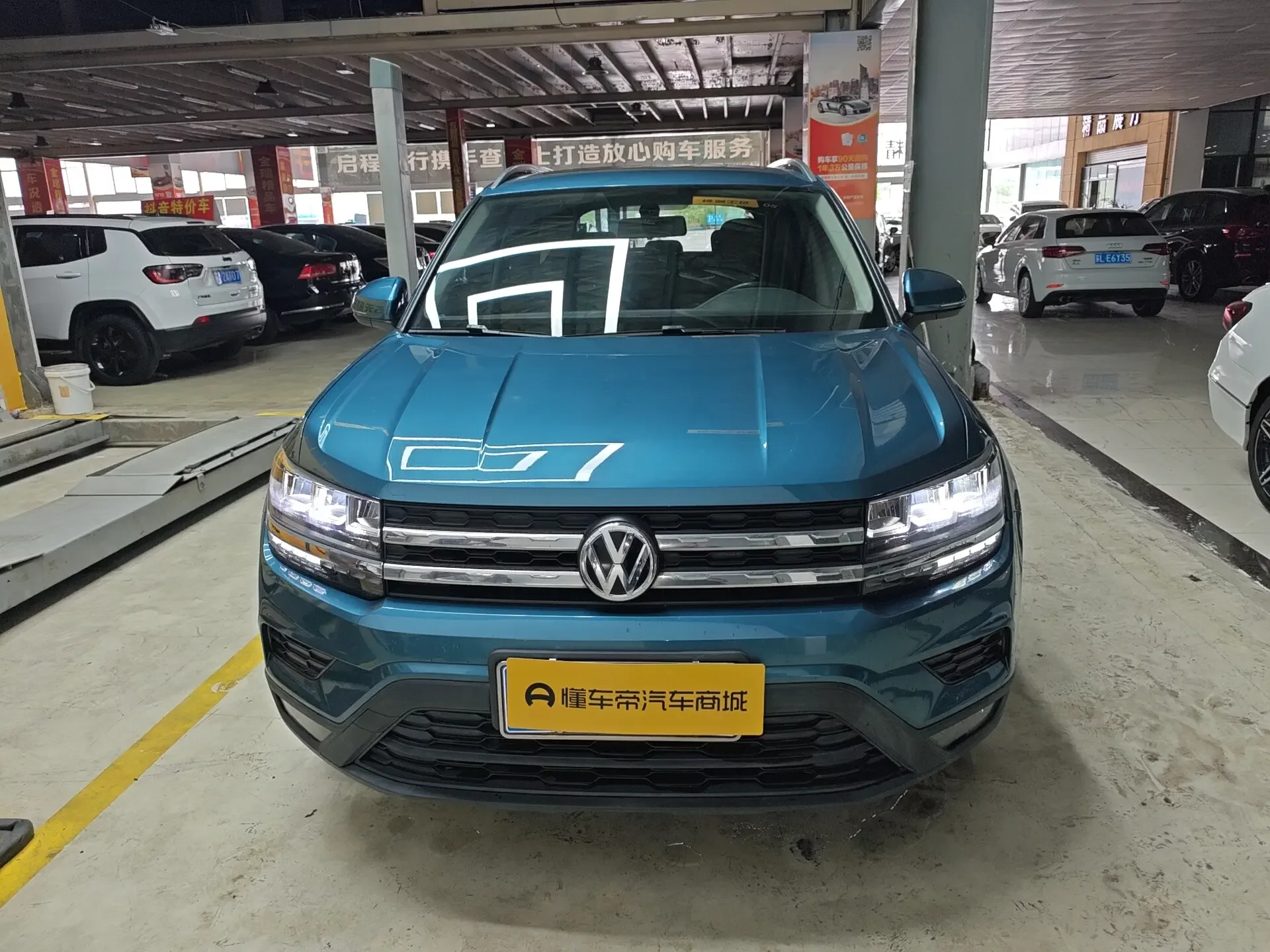 Volkswagen Tharu
