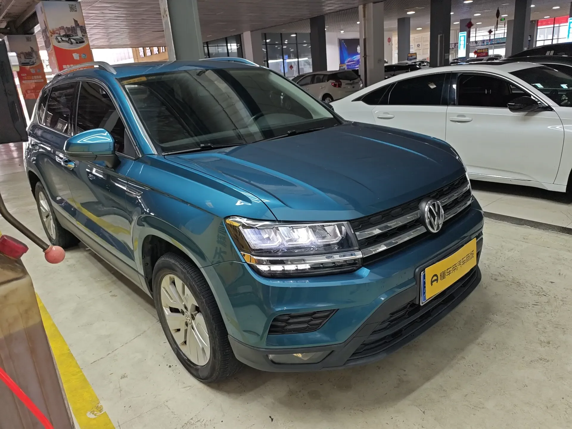 Volkswagen Tharu