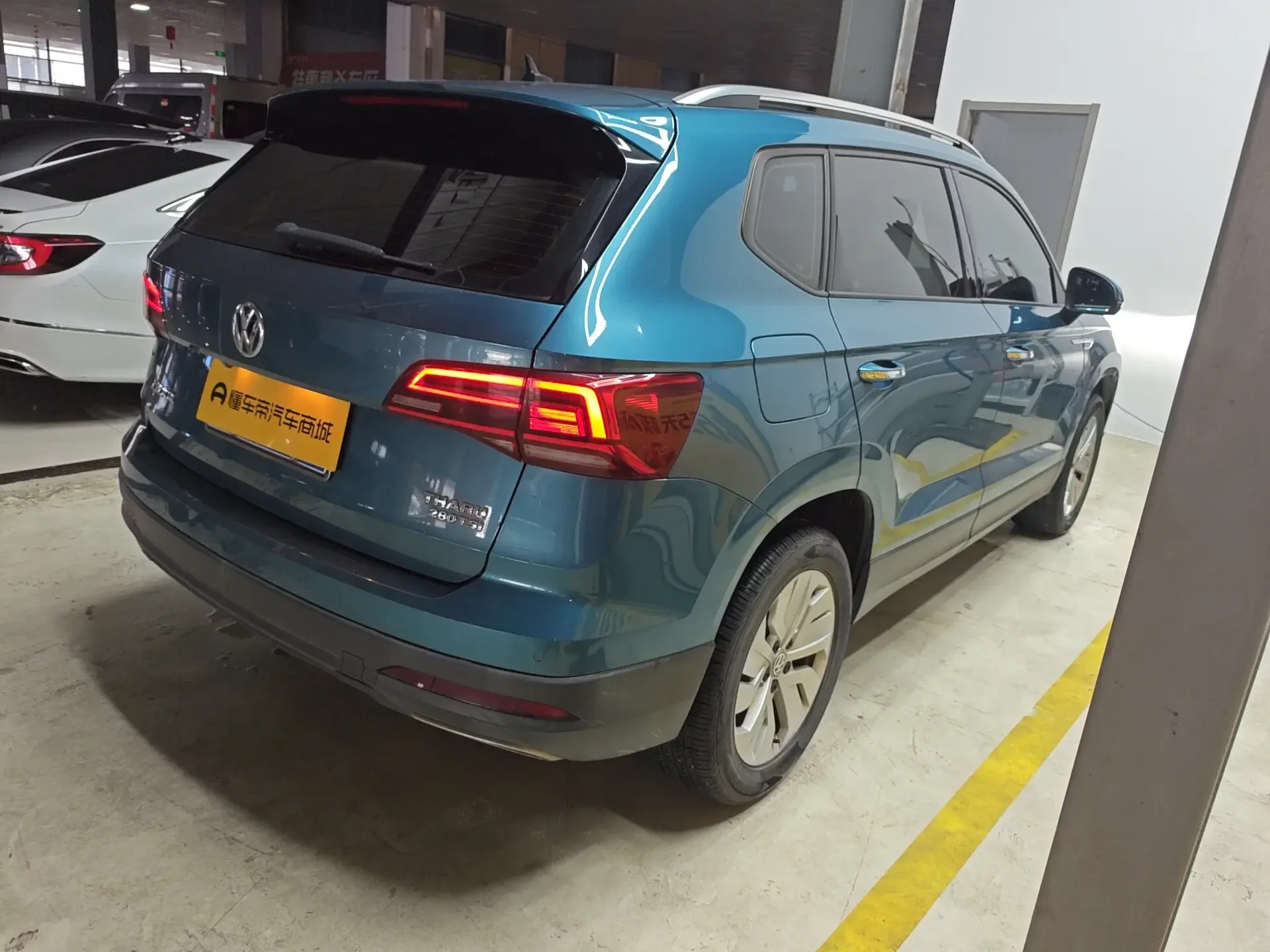 Volkswagen Tharu