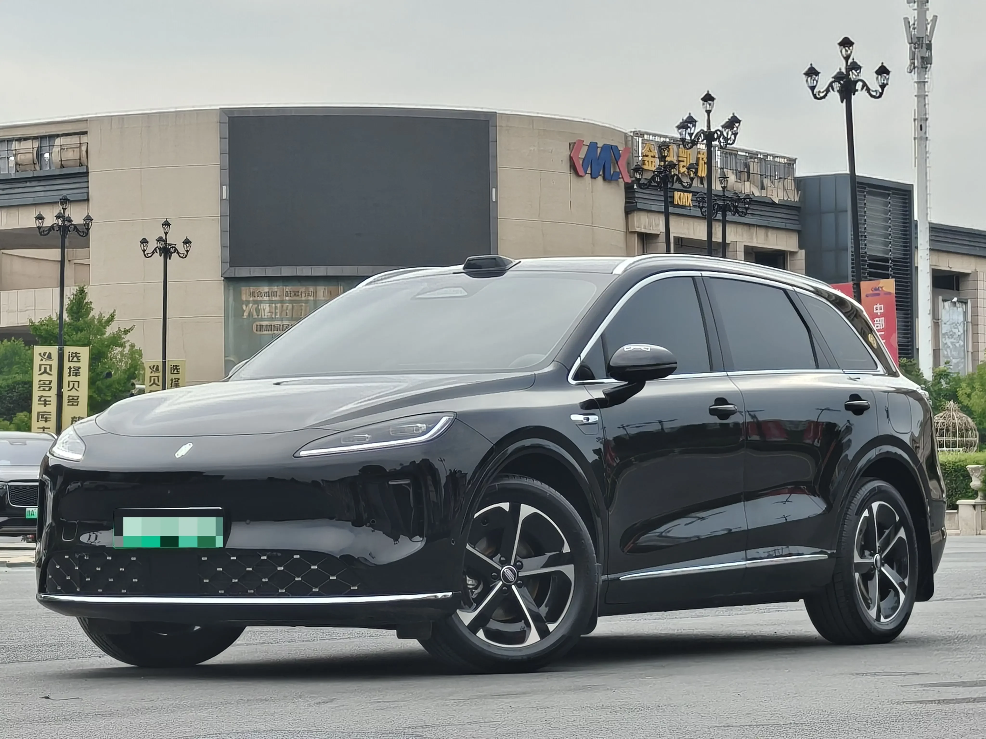 Shangjie H5