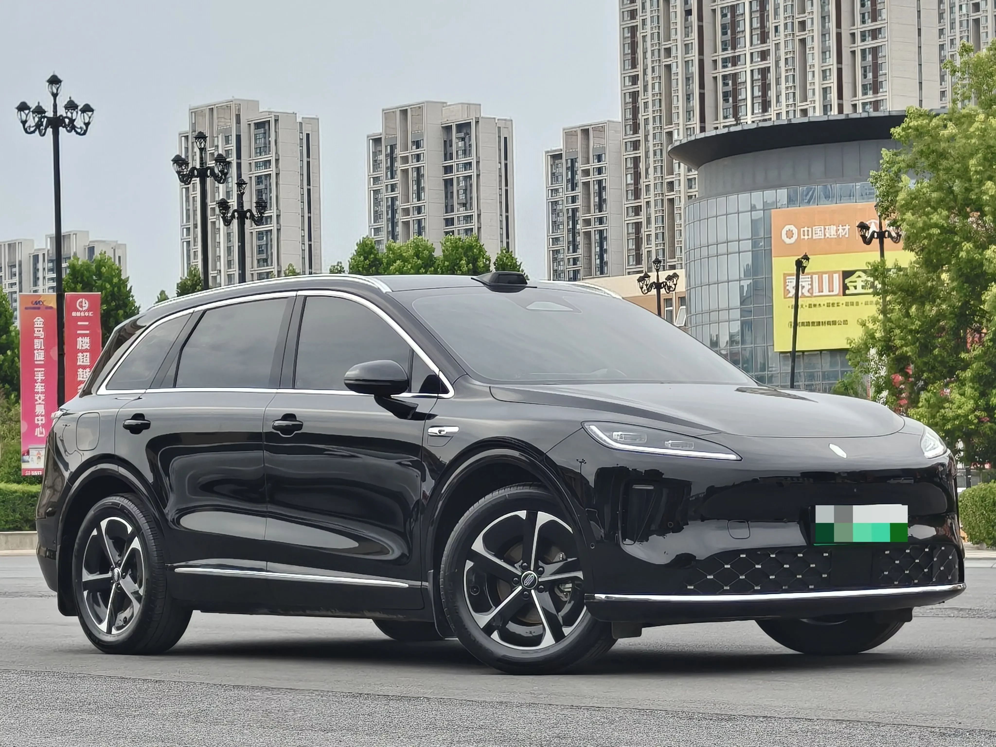 Shangjie H5