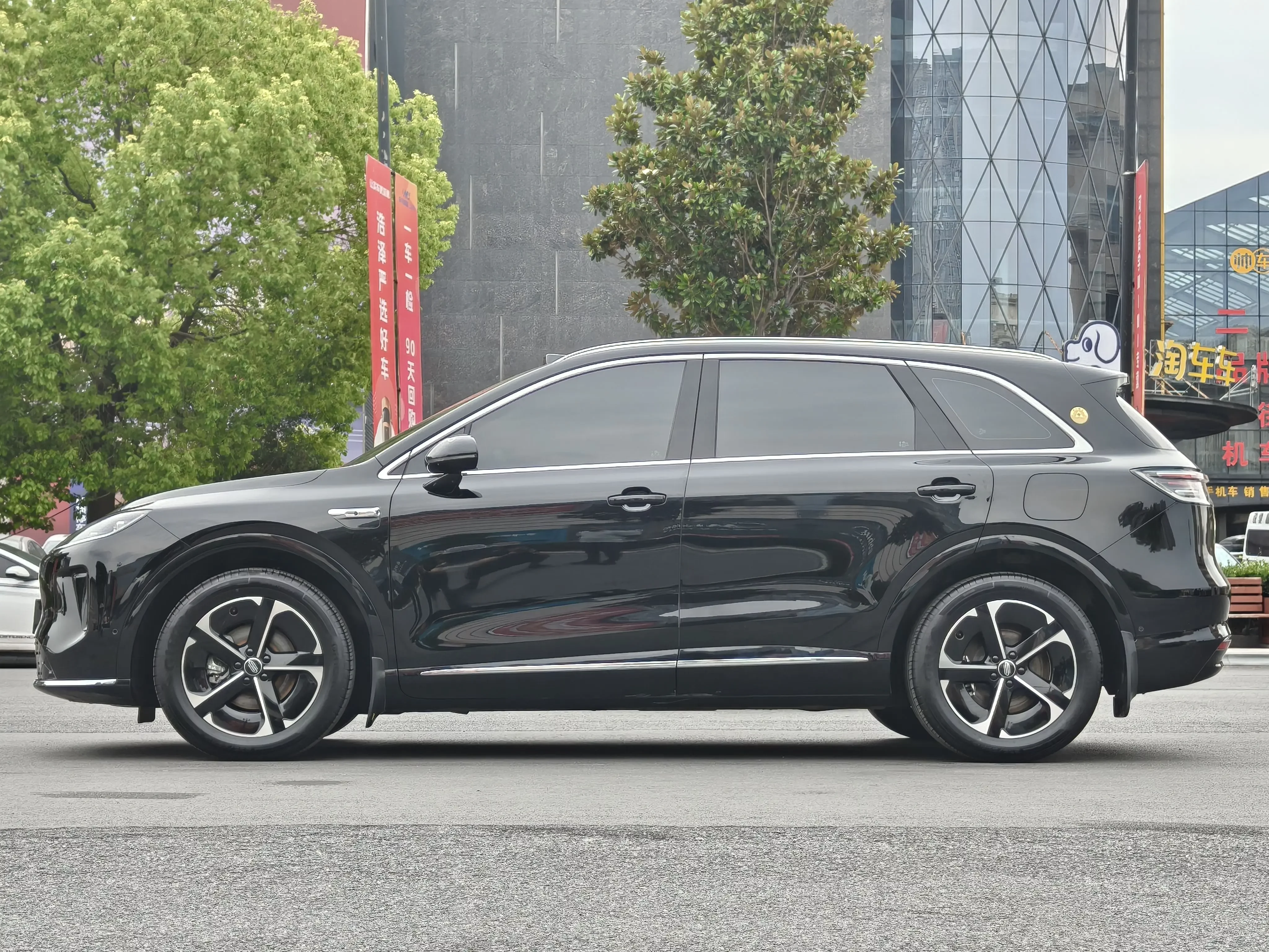 Shangjie H5
