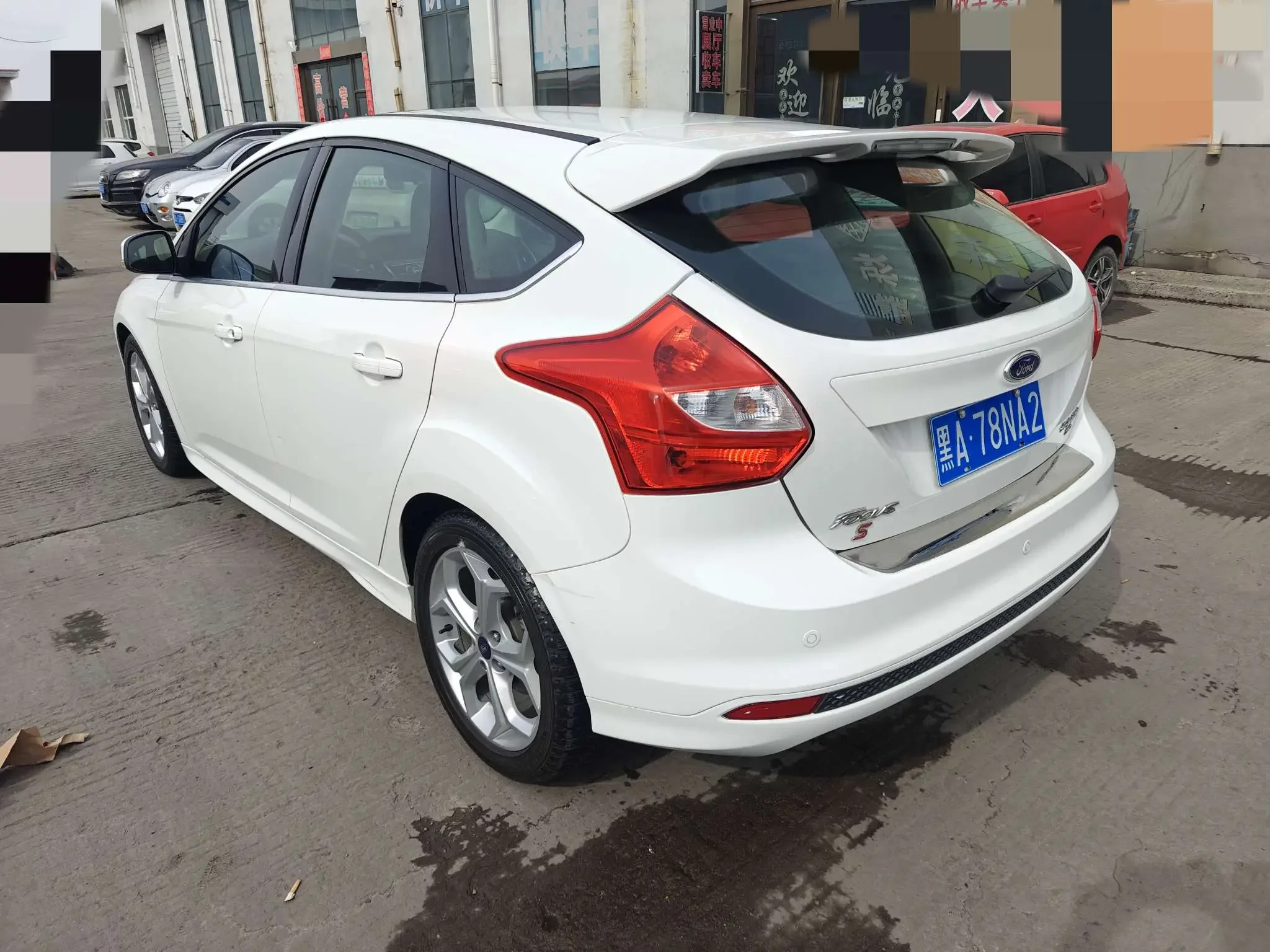 Ford Focus