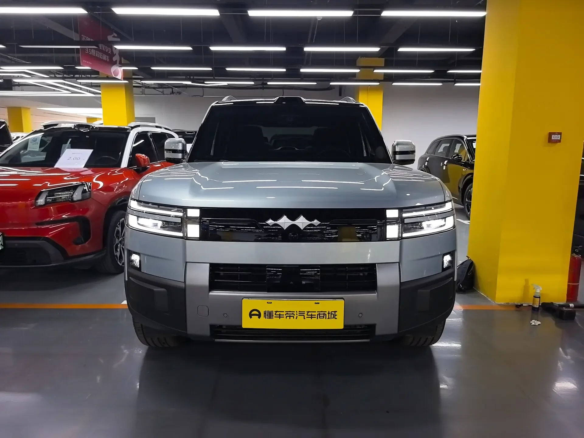 BYD Leopard Titanium 7 PHEV