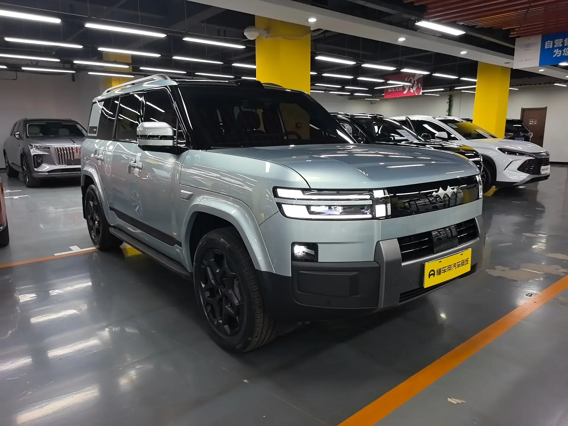 BYD Leopard Titanium 7 PHEV