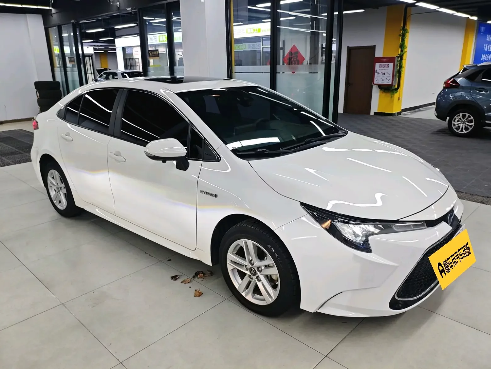 Toyota Levin