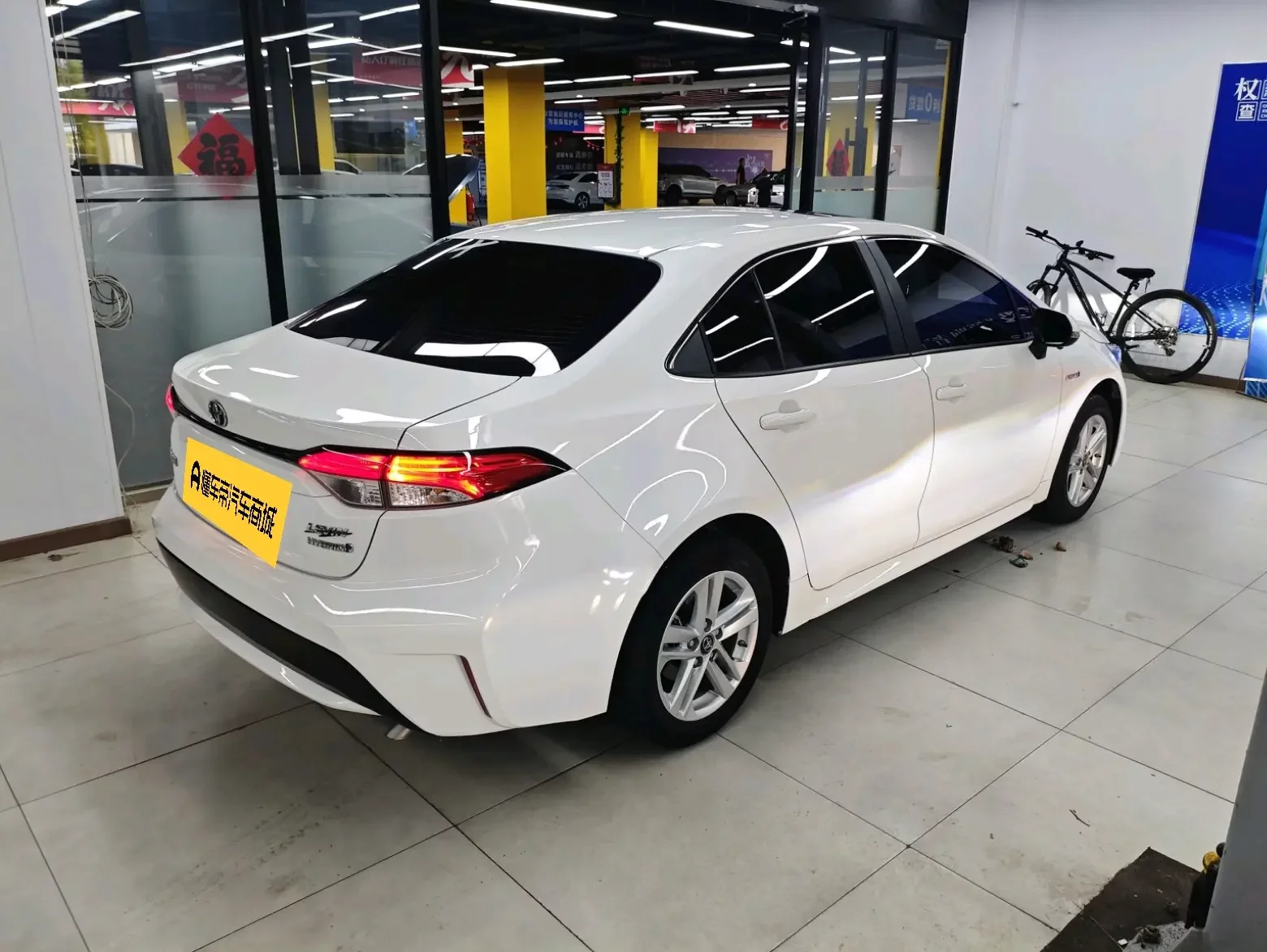 Toyota Levin