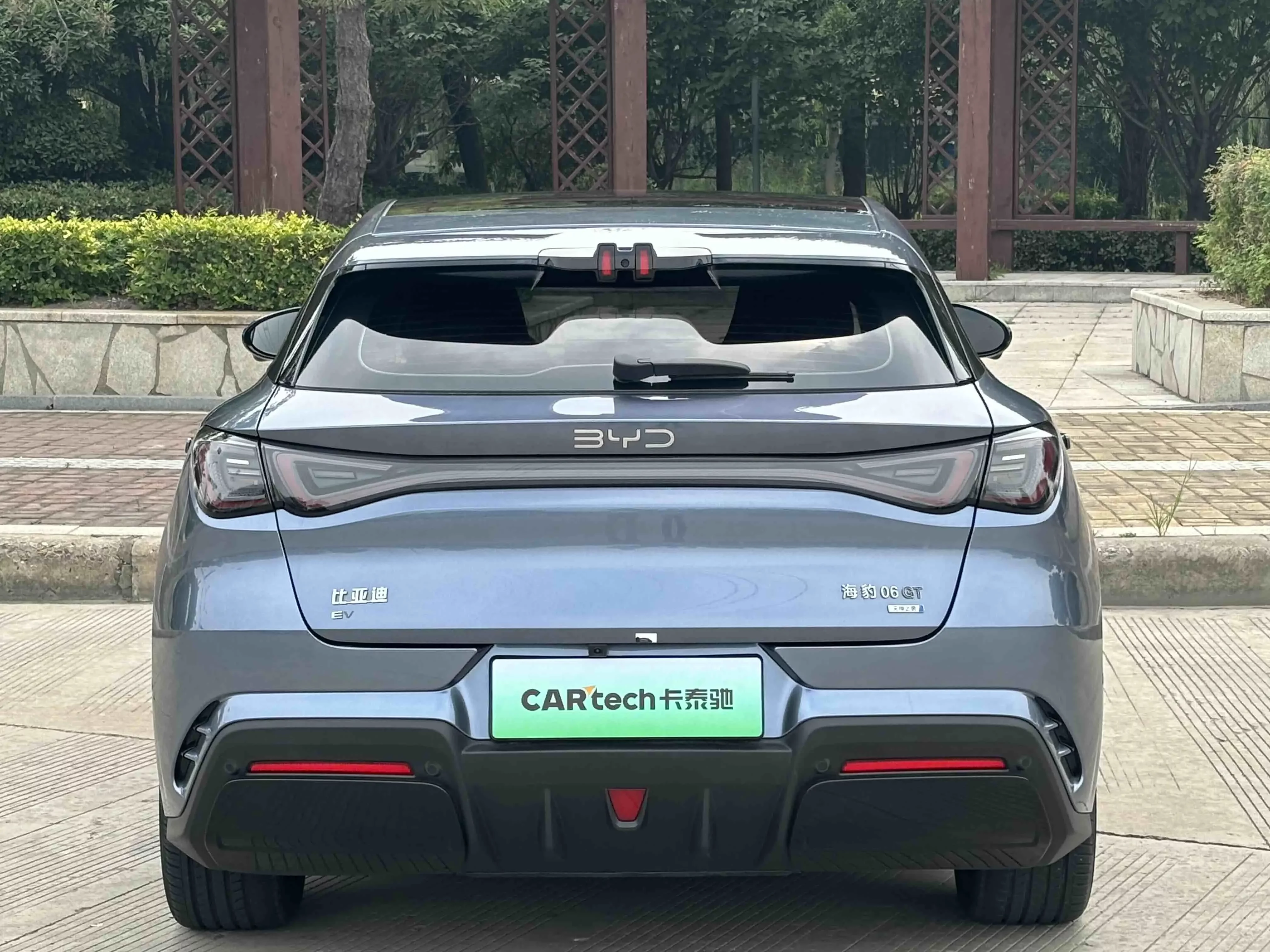 BYD SEAL 06GT