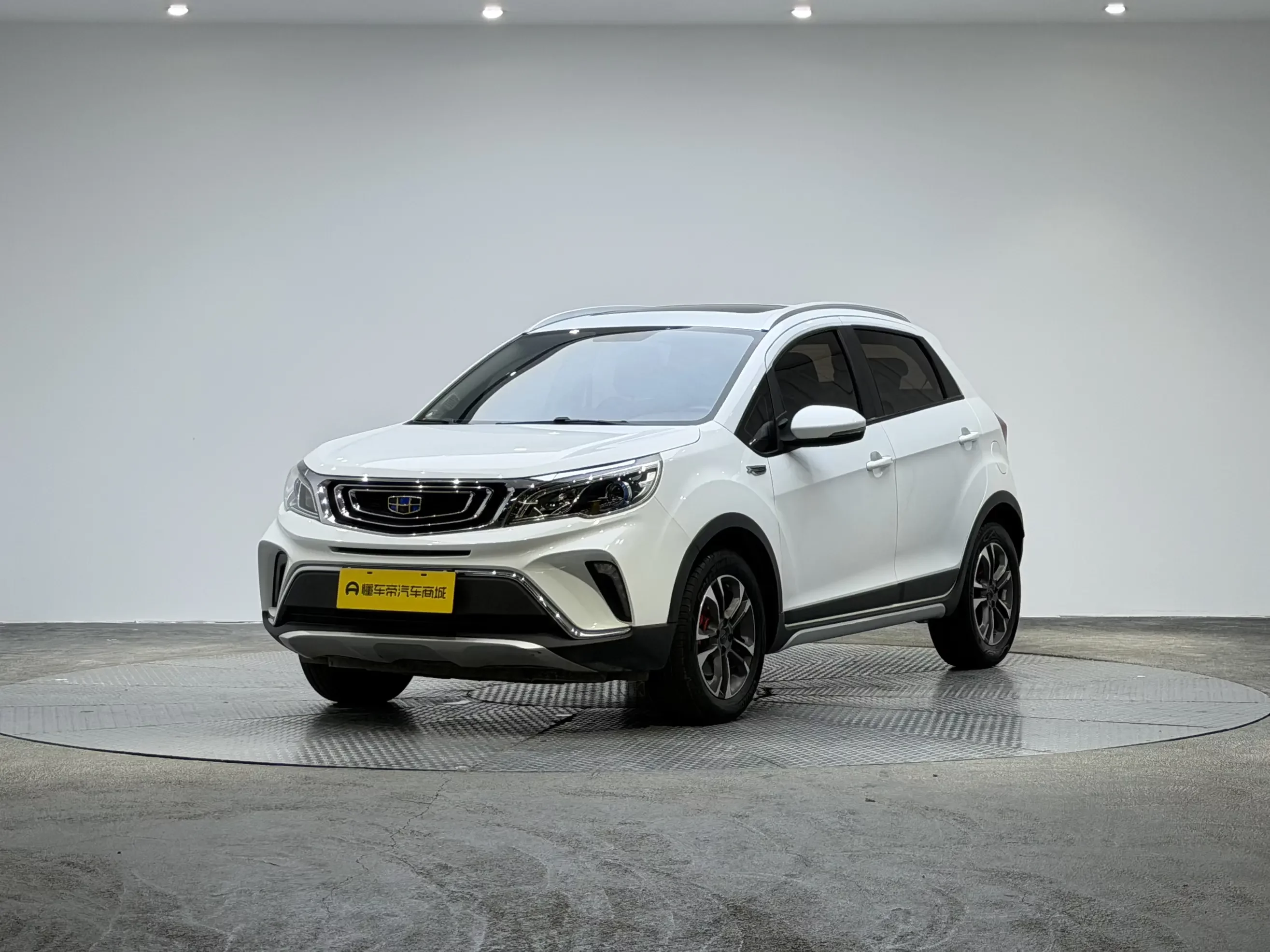 Geely Vision X3