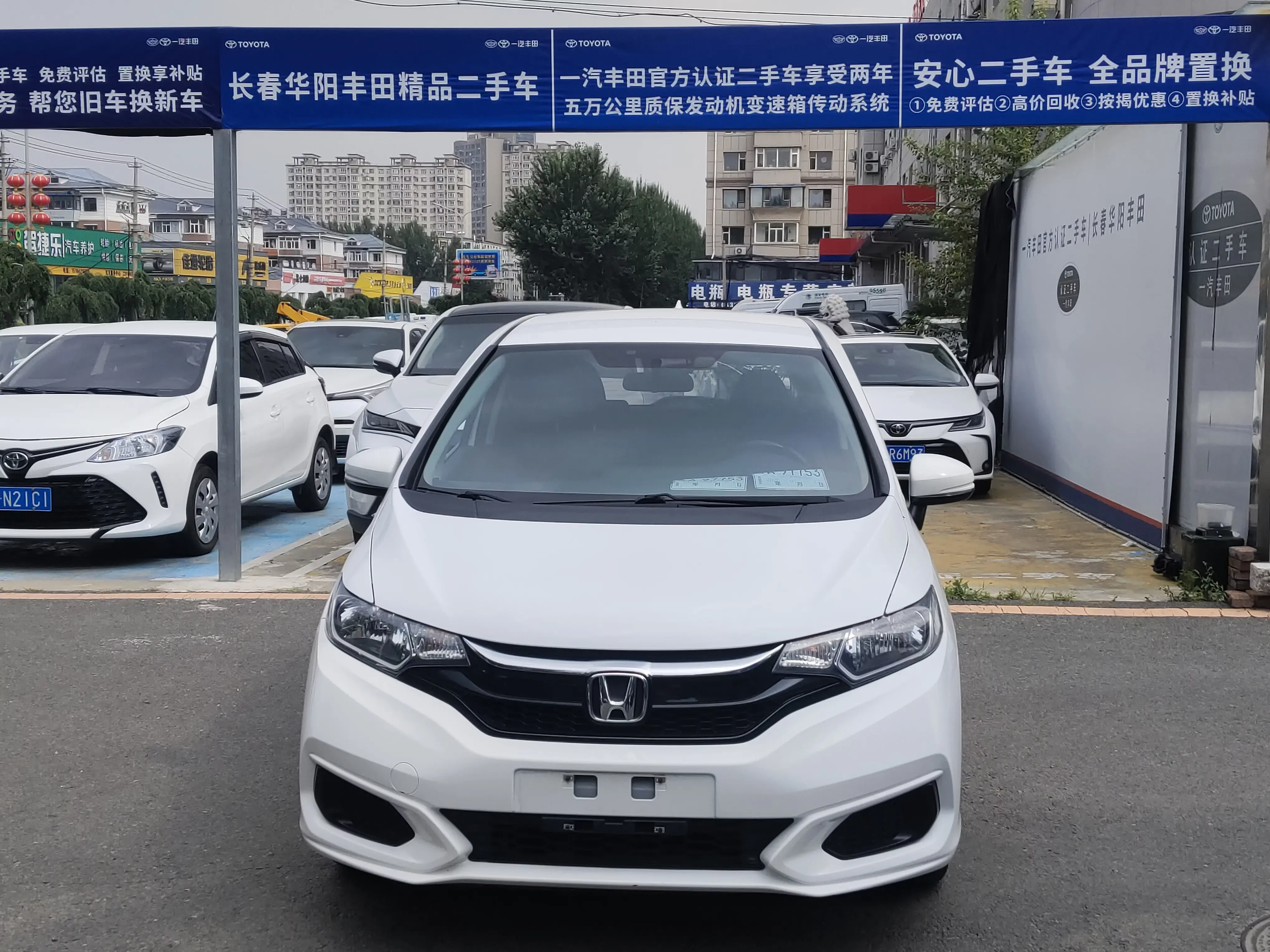 Honda Fit