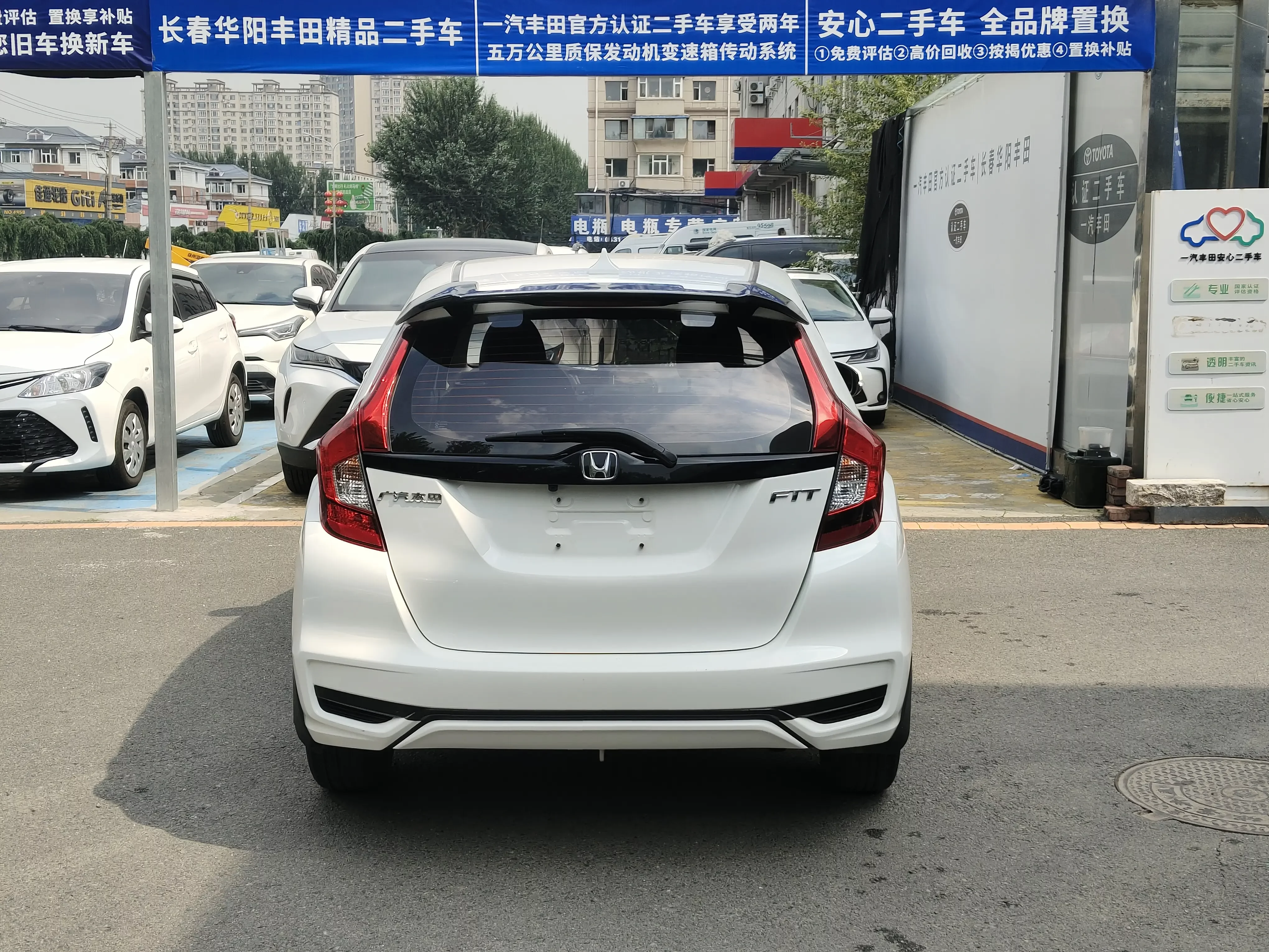 Honda Fit