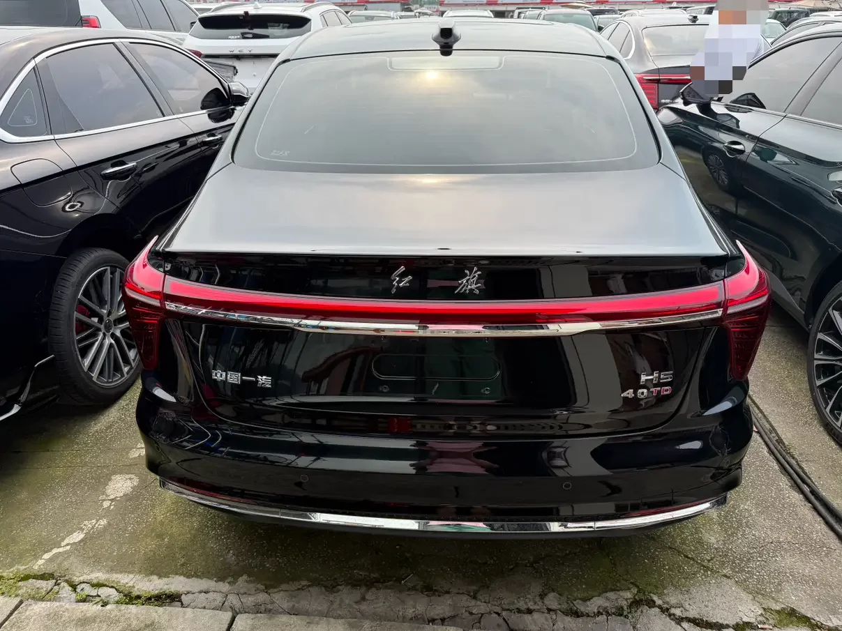 Hongqi H5