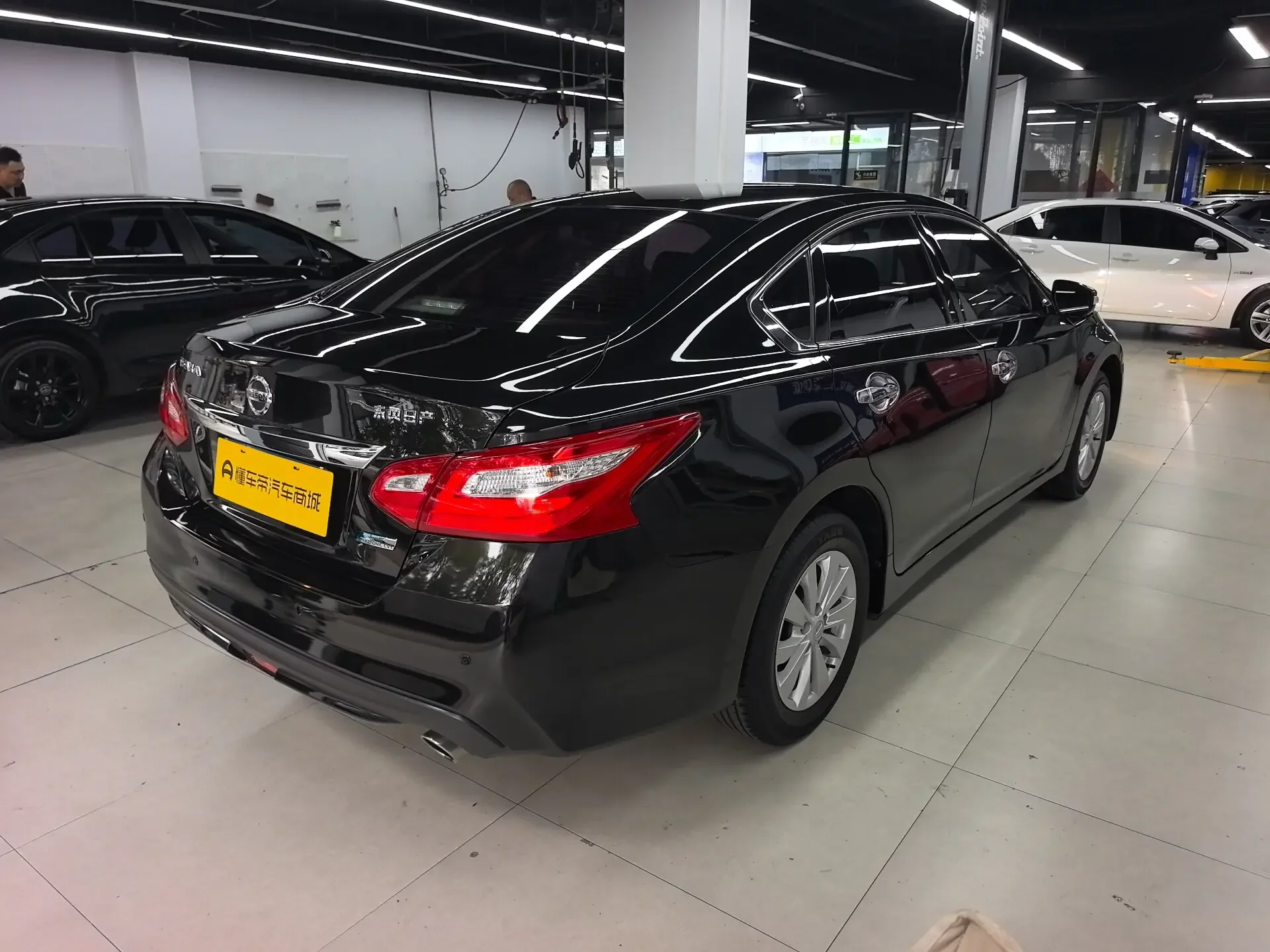 Nissan Altima
