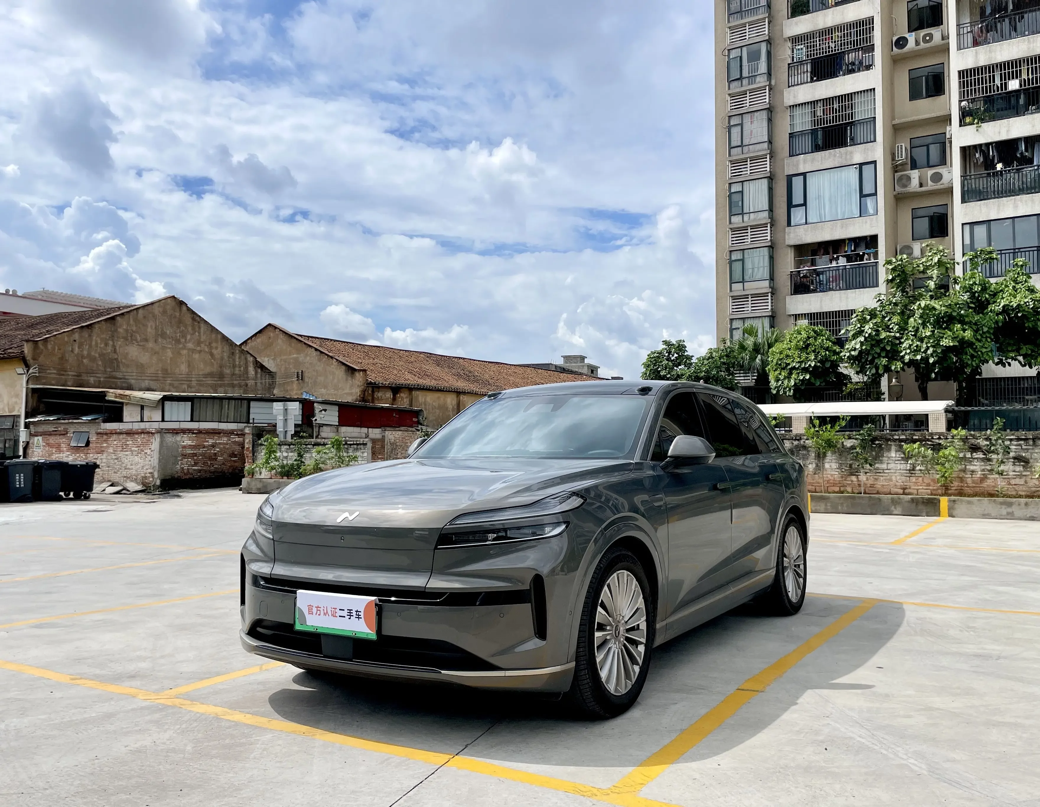 Ledao L90