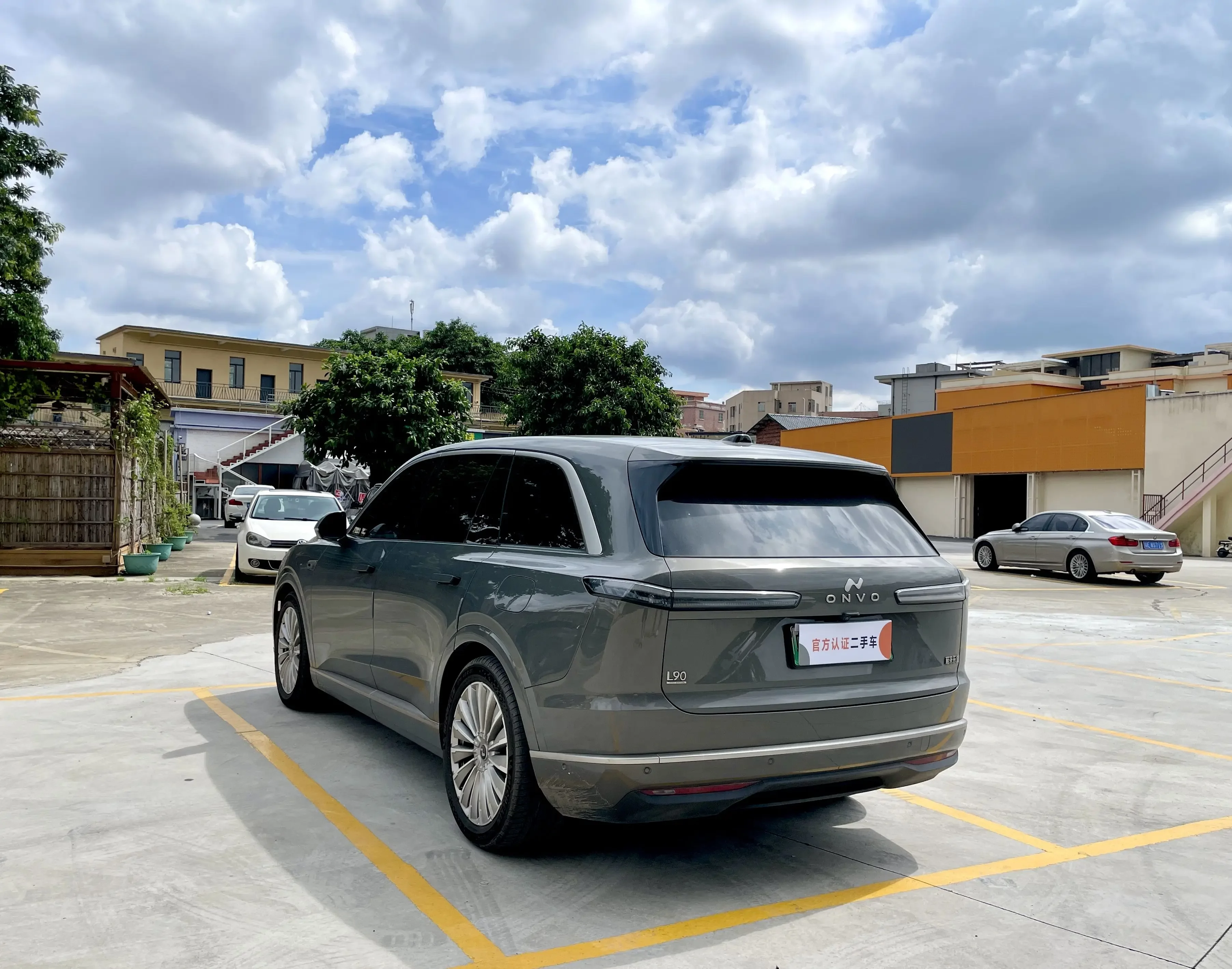 Ledao L90